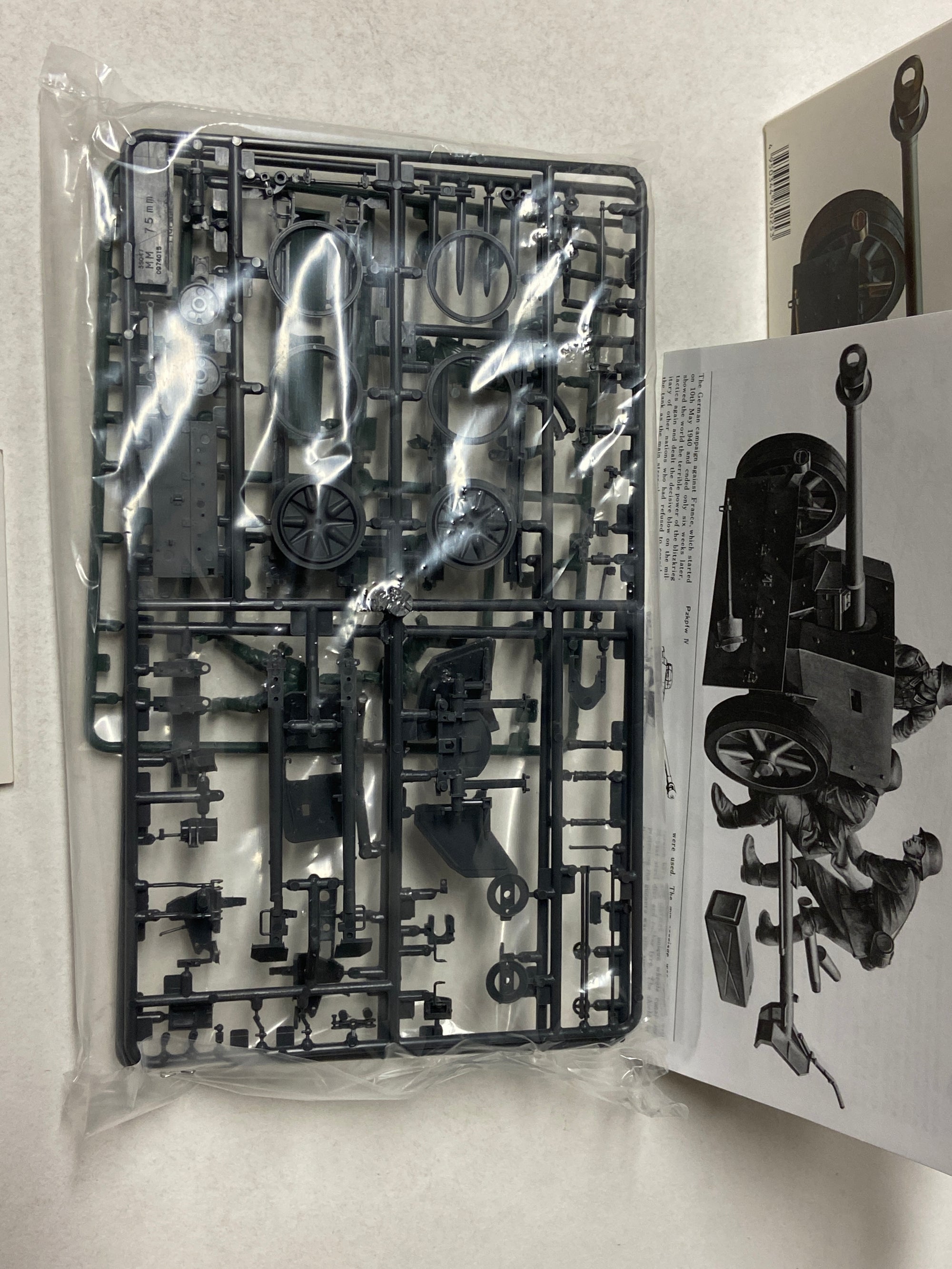 7.5cm Anti-Tank Gun Pak 40 L46 incl. upgrade set