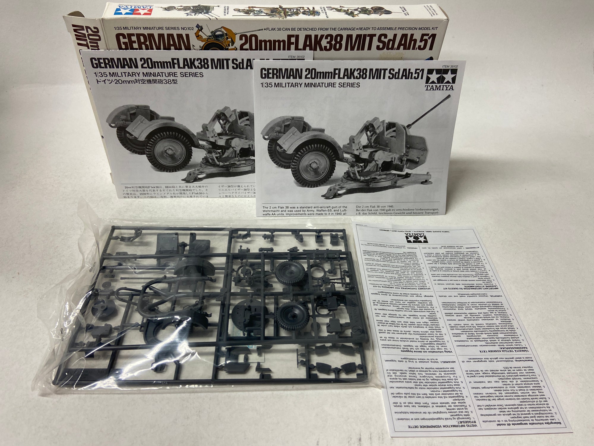 German 20mm Flak 38 mit Sd.Ah.51