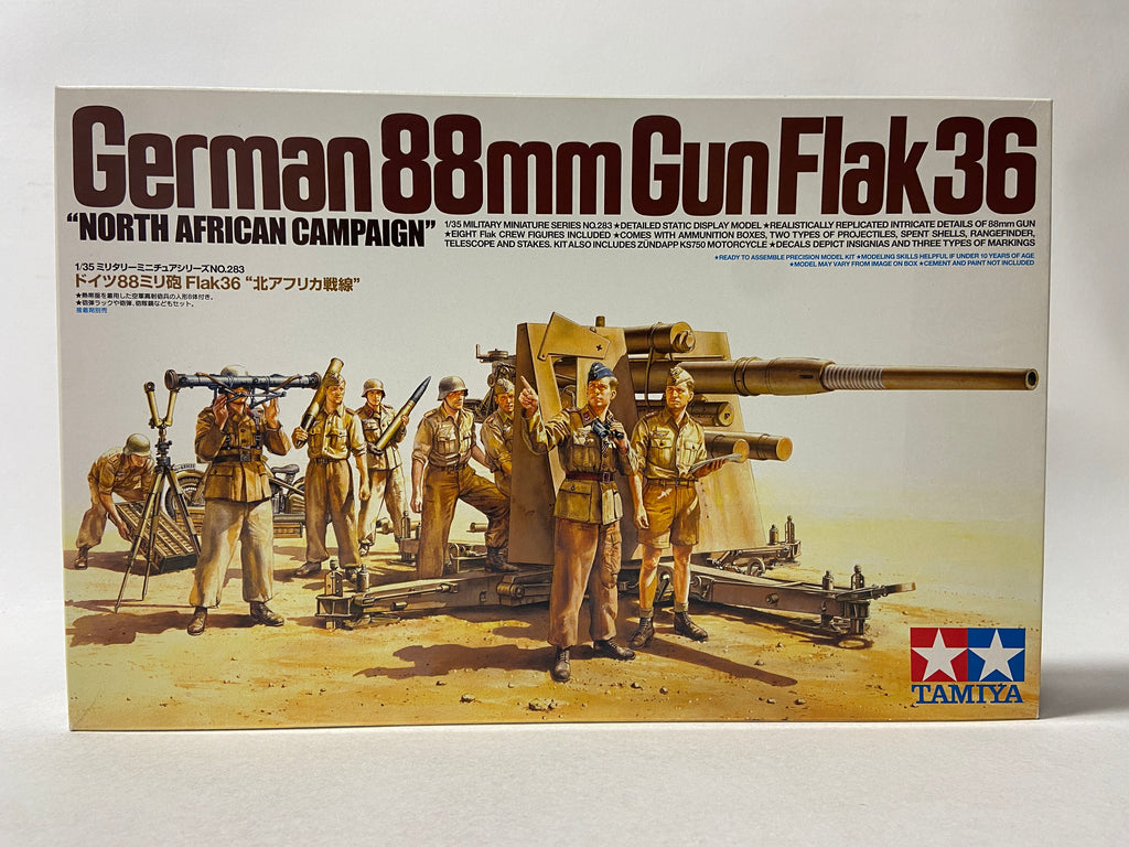 German 88mm Gun Flak 36 "North African Campaign"