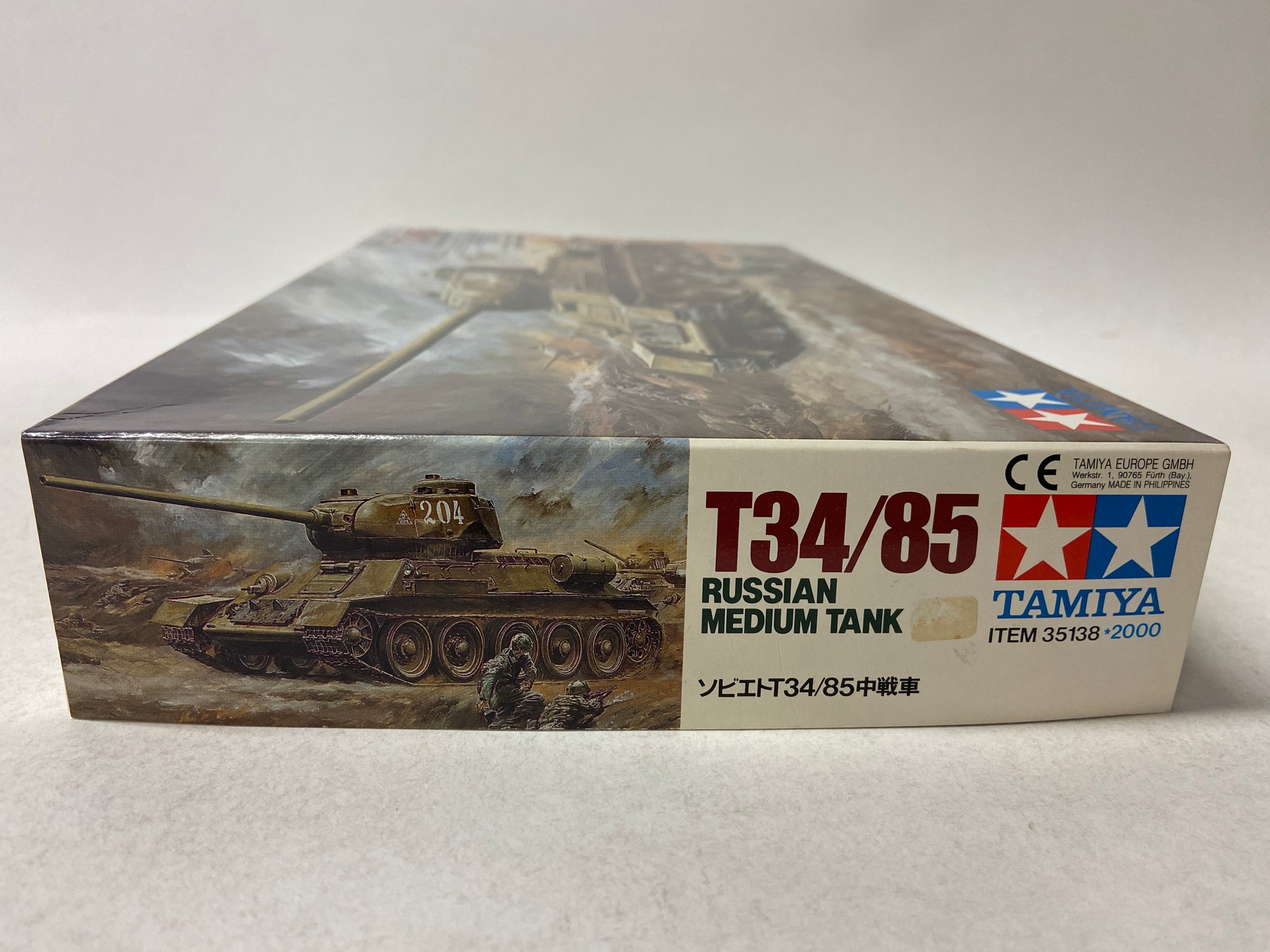 T34/85 Russian Medium Tank
