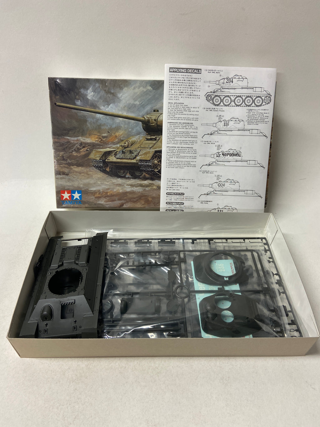 T34/85 Russian Medium Tank