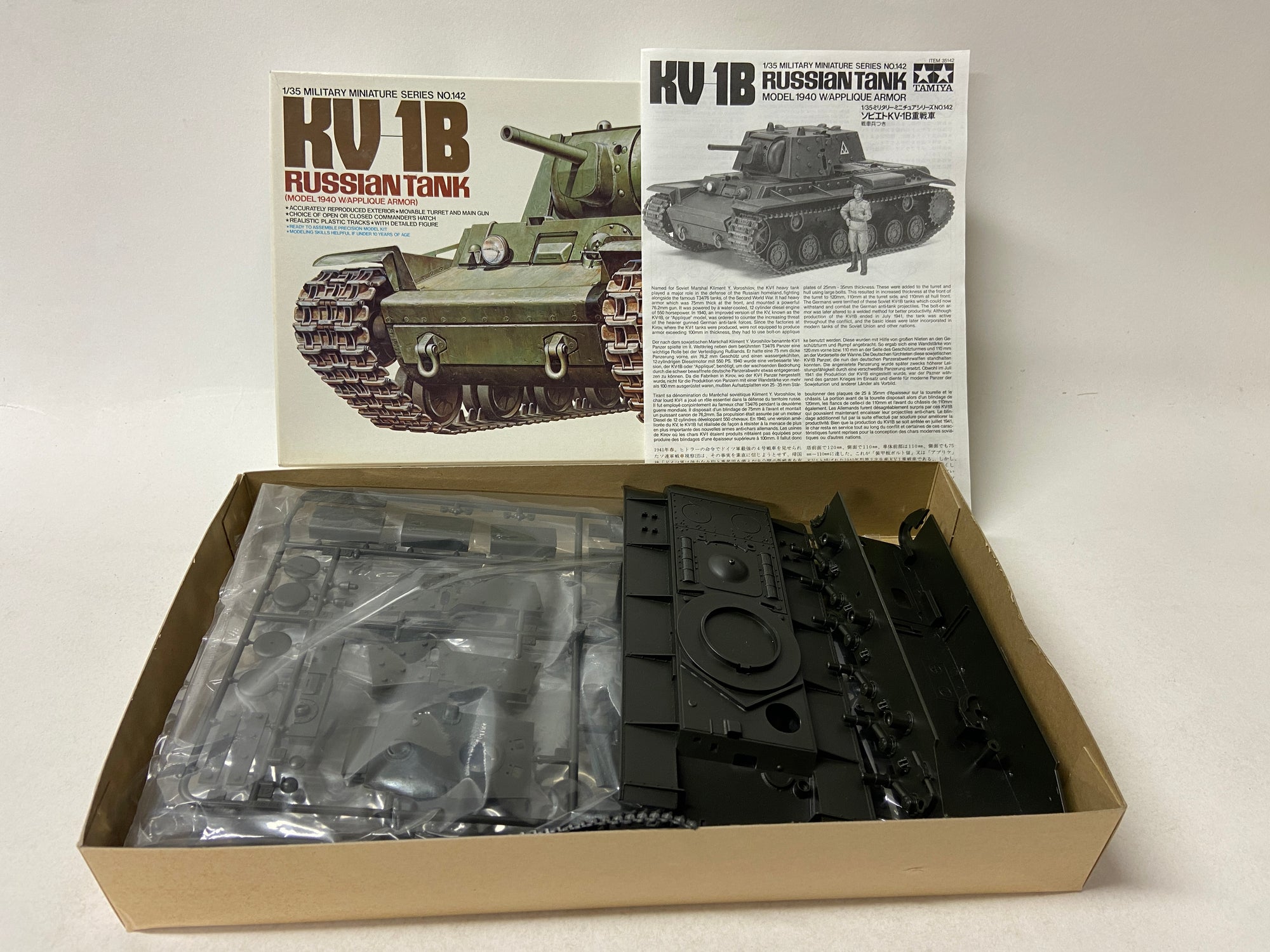 KV-1B Russian Tank