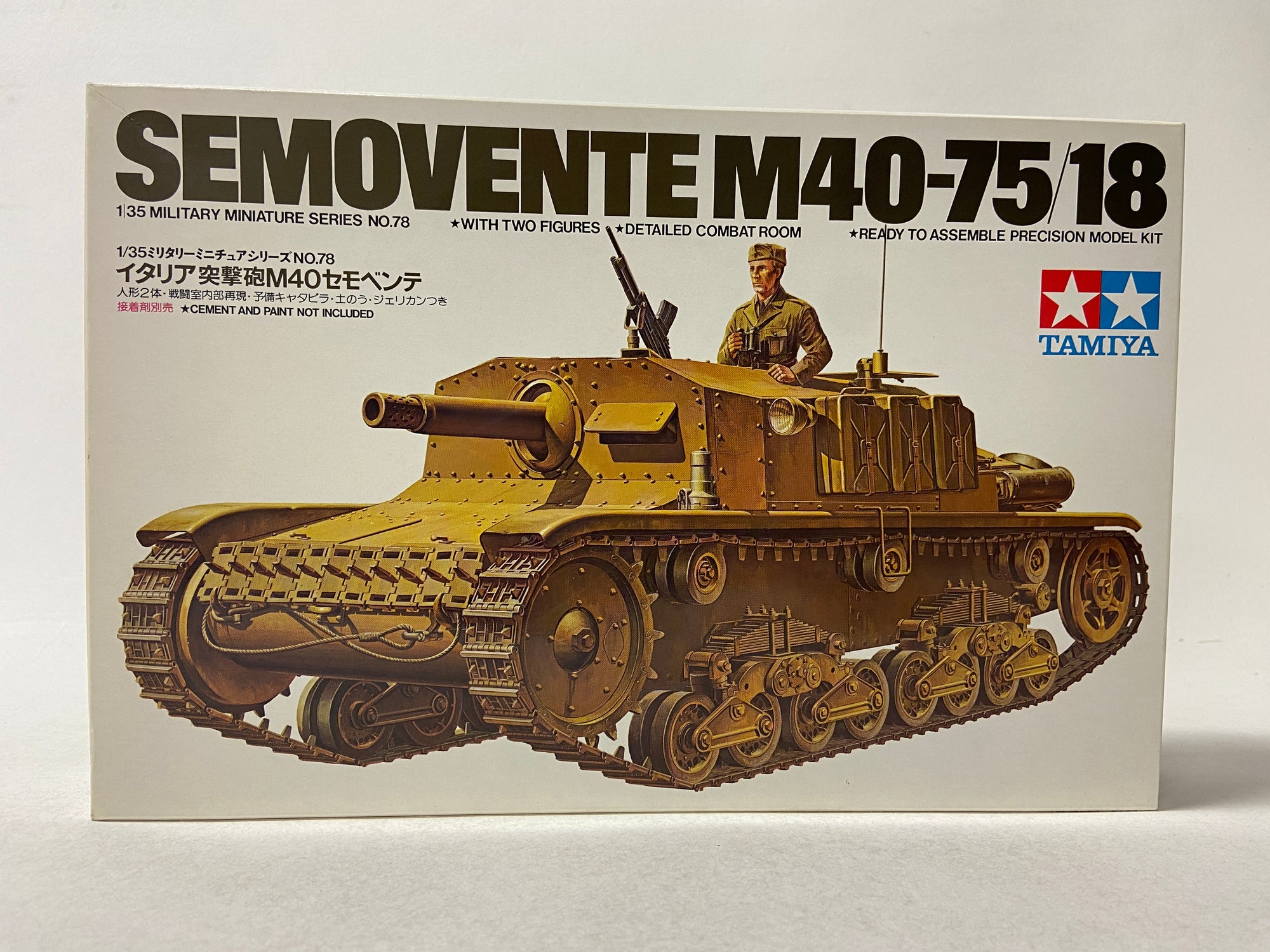 Semovente M40-75/18
