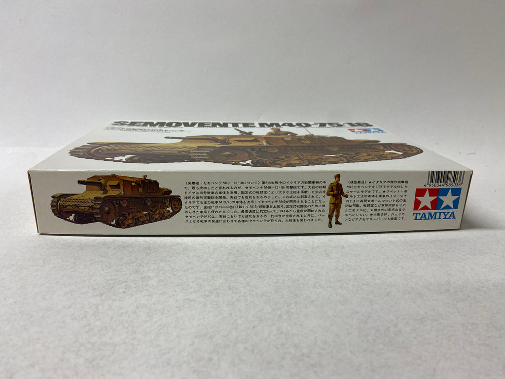 Semovente M40-75/18