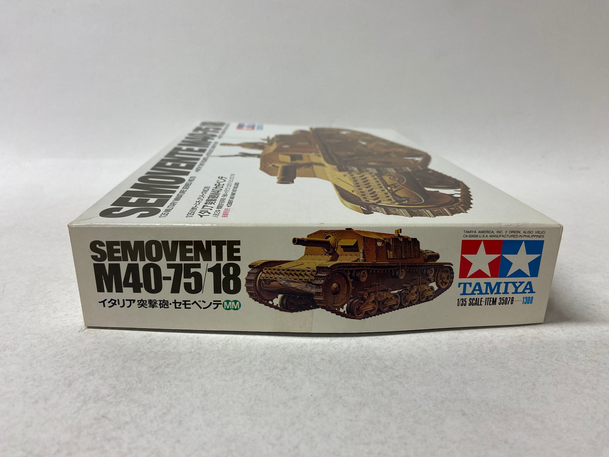 Semovente M40-75/18