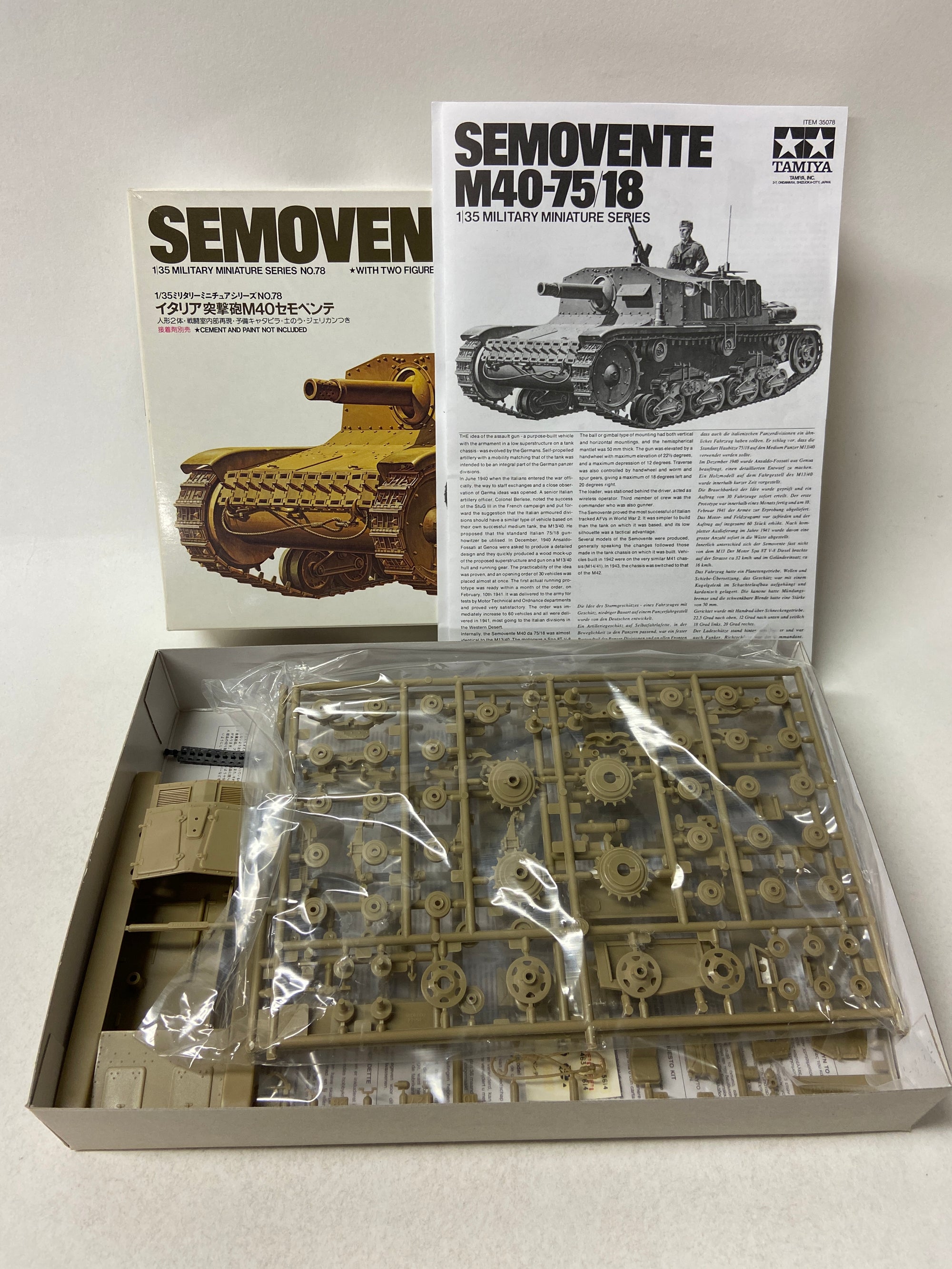 Semovente M40-75/18