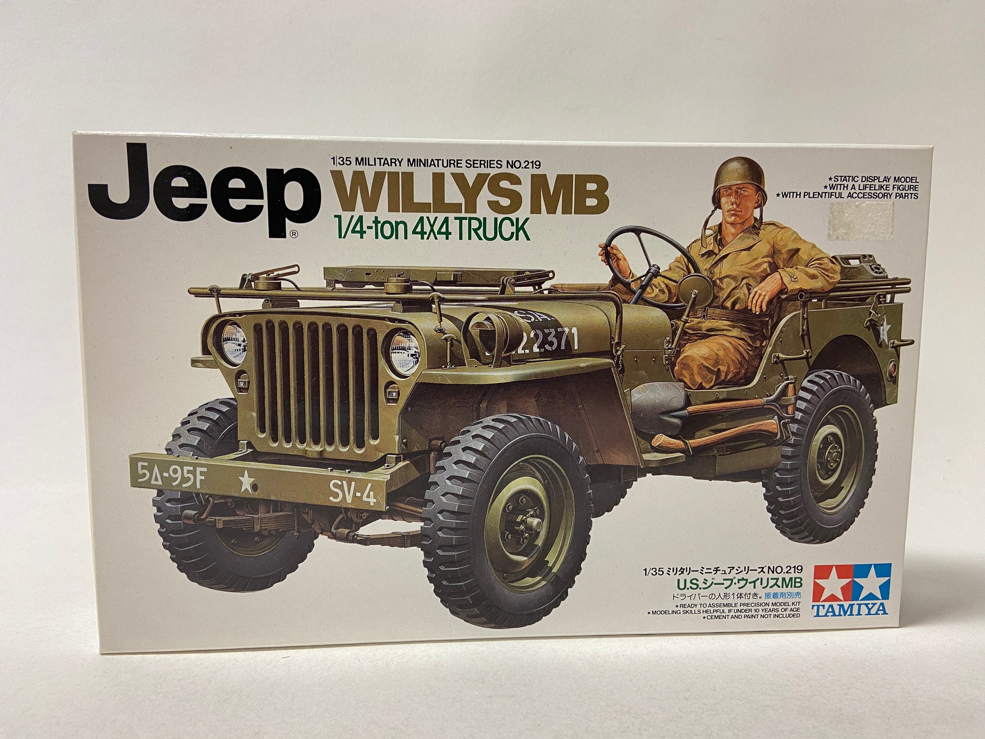 Jeep Willys MB 1/4-ton 4X4 Truck