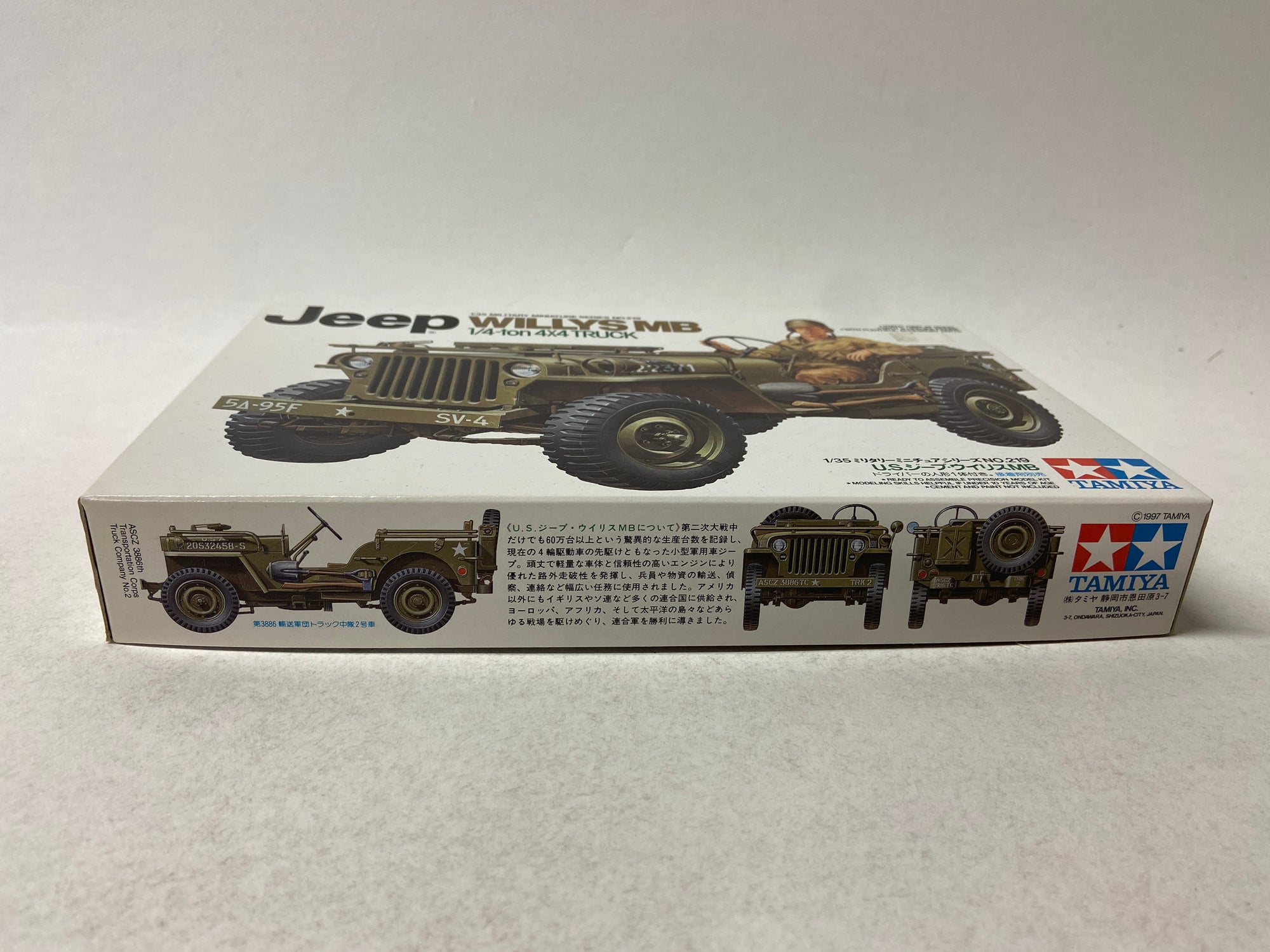 Jeep Willys MB 1/4-ton 4X4 Truck