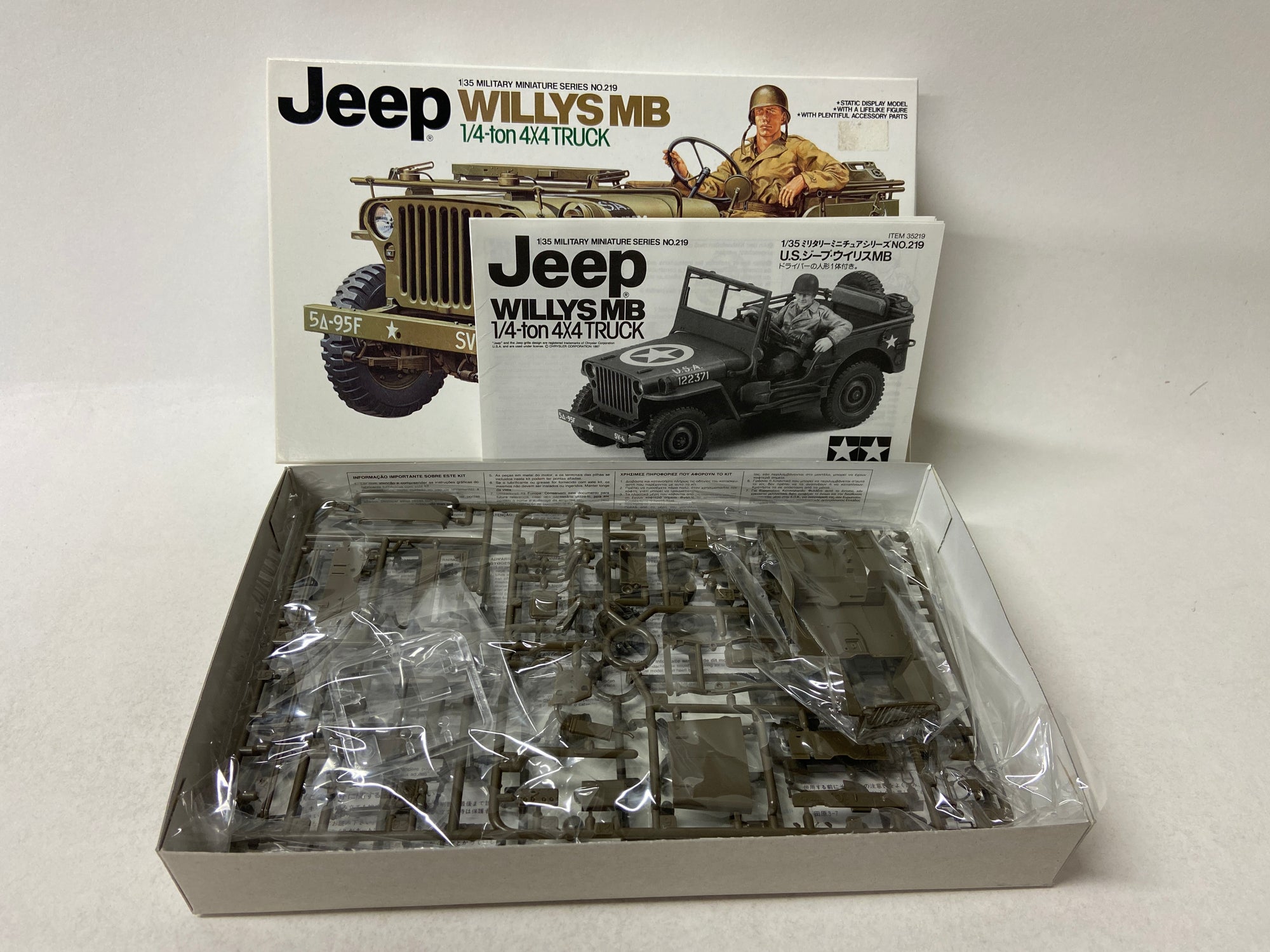 Jeep Willys MB 1/4-ton 4X4 Truck
