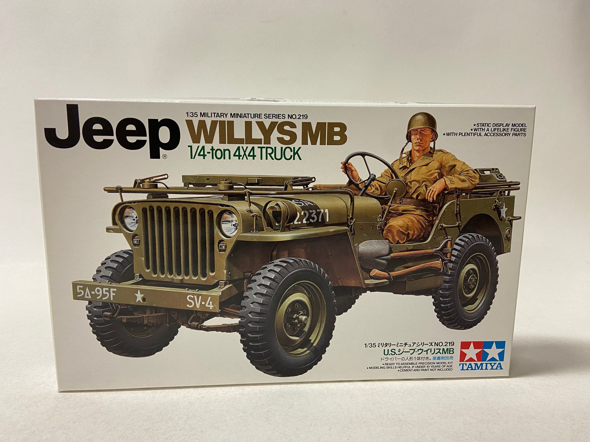 Jeep Willys MB 1/4-ton 4X4 Truck