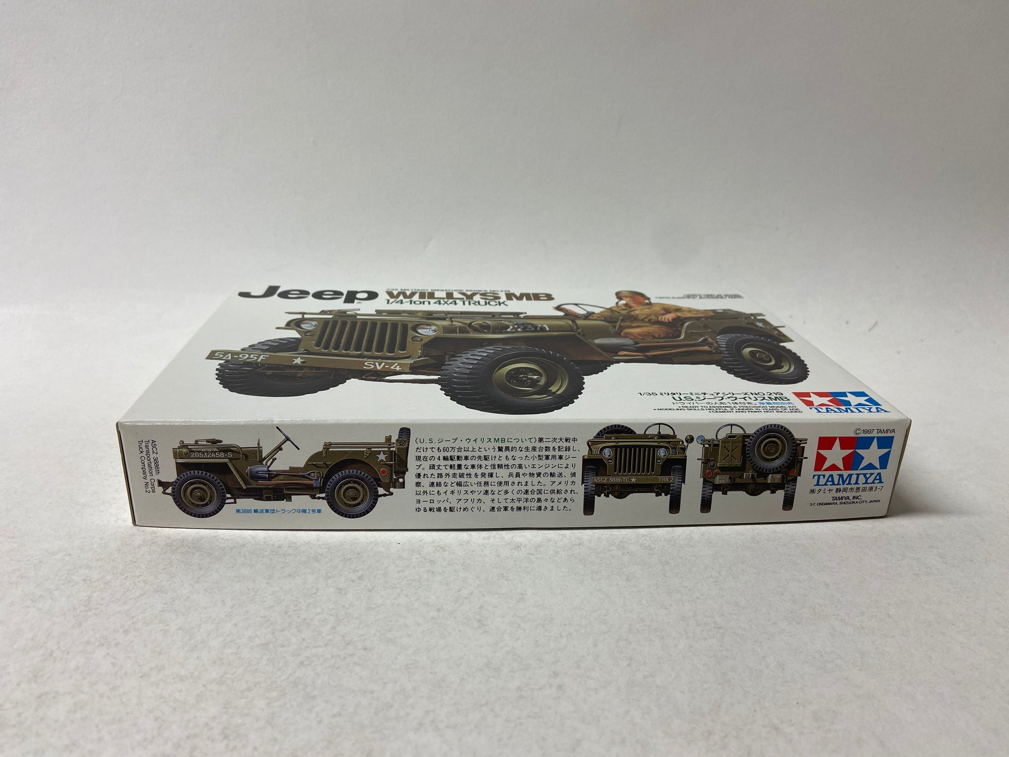 Jeep Willys MB 1/4-ton 4X4 Truck