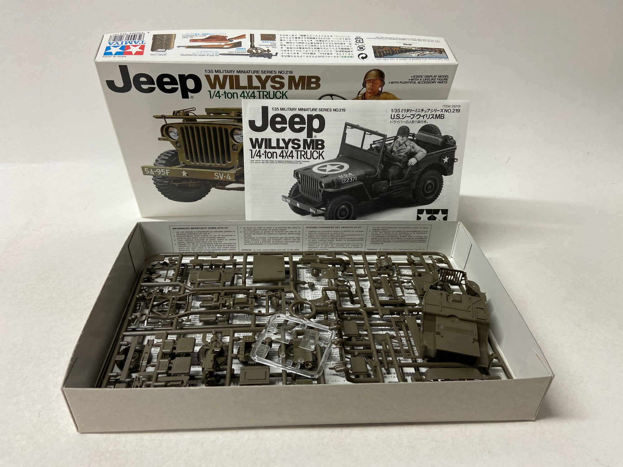 Jeep Willys MB 1/4-ton 4X4 Truck