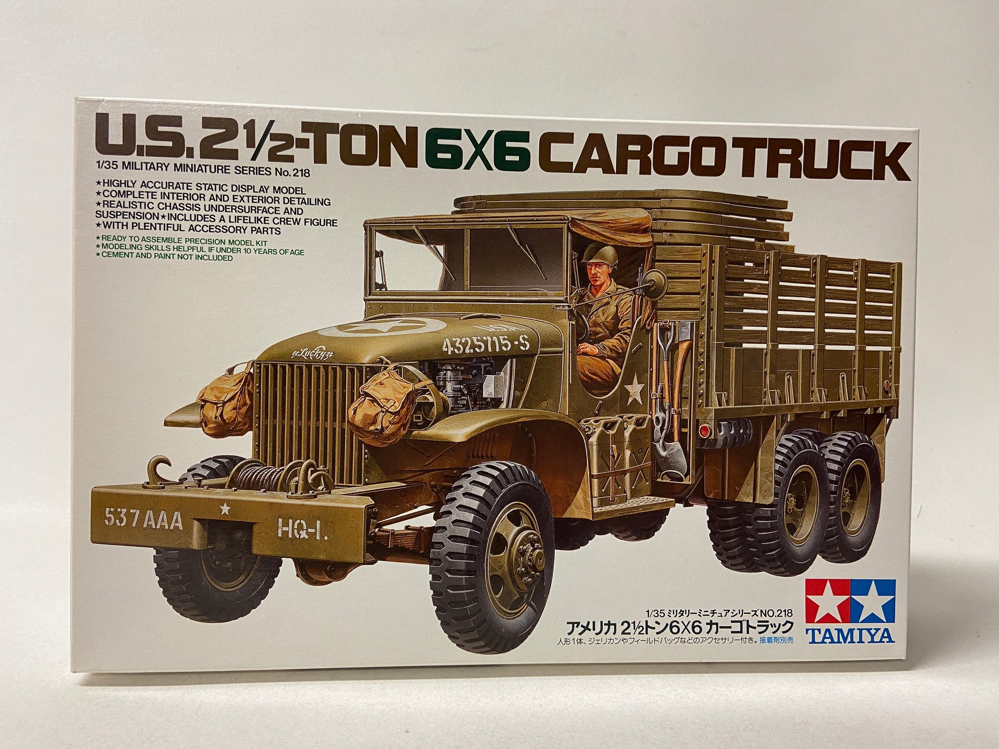 U.S. 2 1/2-Ton 6X6 Cargo Truck
