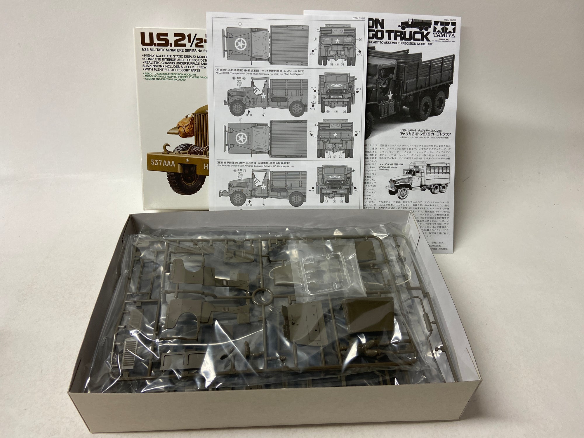 U.S. 2 1/2-Ton 6X6 Cargo Truck