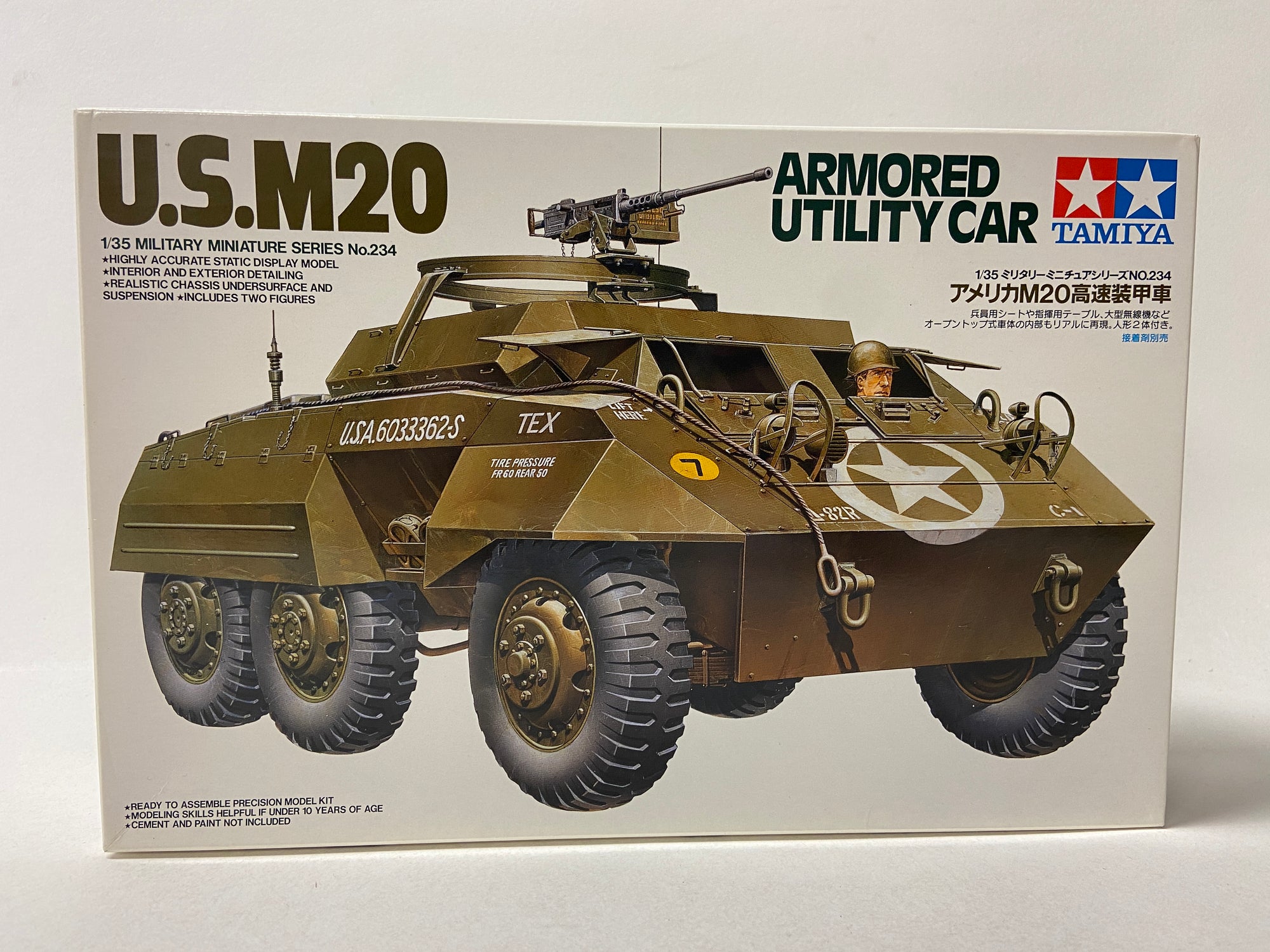 U.S. M20 Armored Utility Car