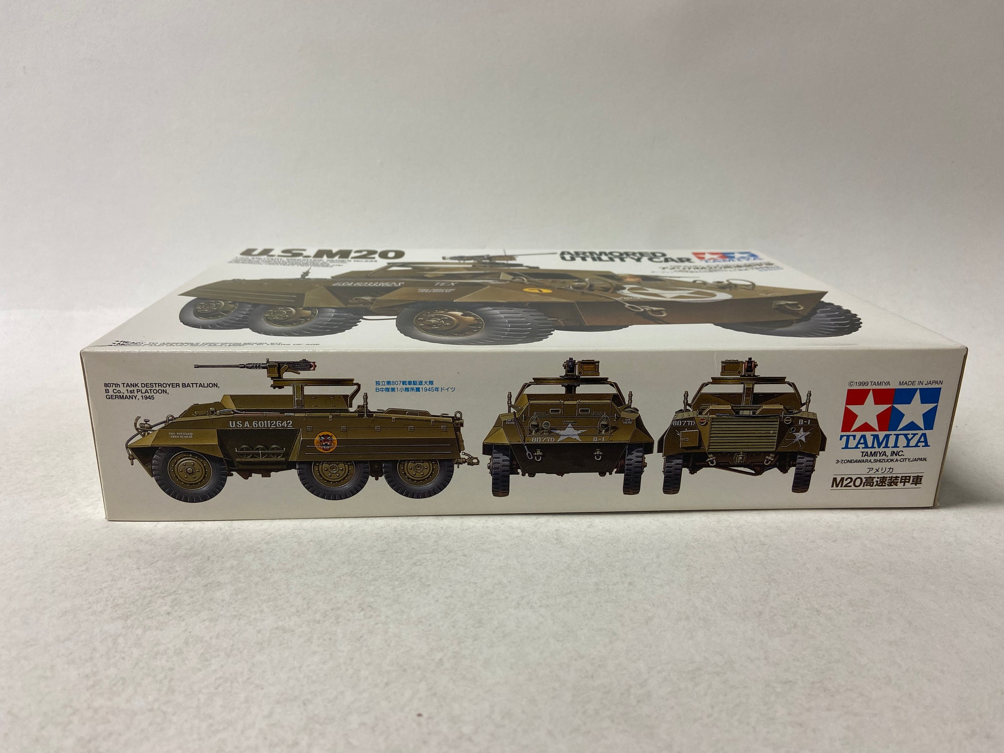 U.S. M20 Armored Utility Car