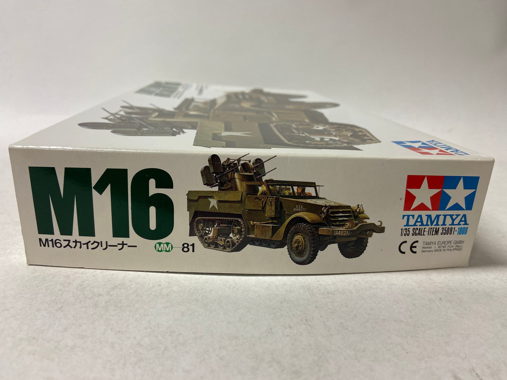 U.S. Multiple Gun Motor Carriage M16