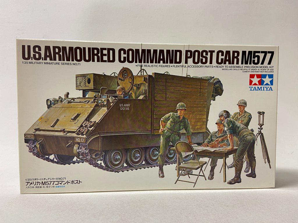 U.S. Armoured Command Post Car M577