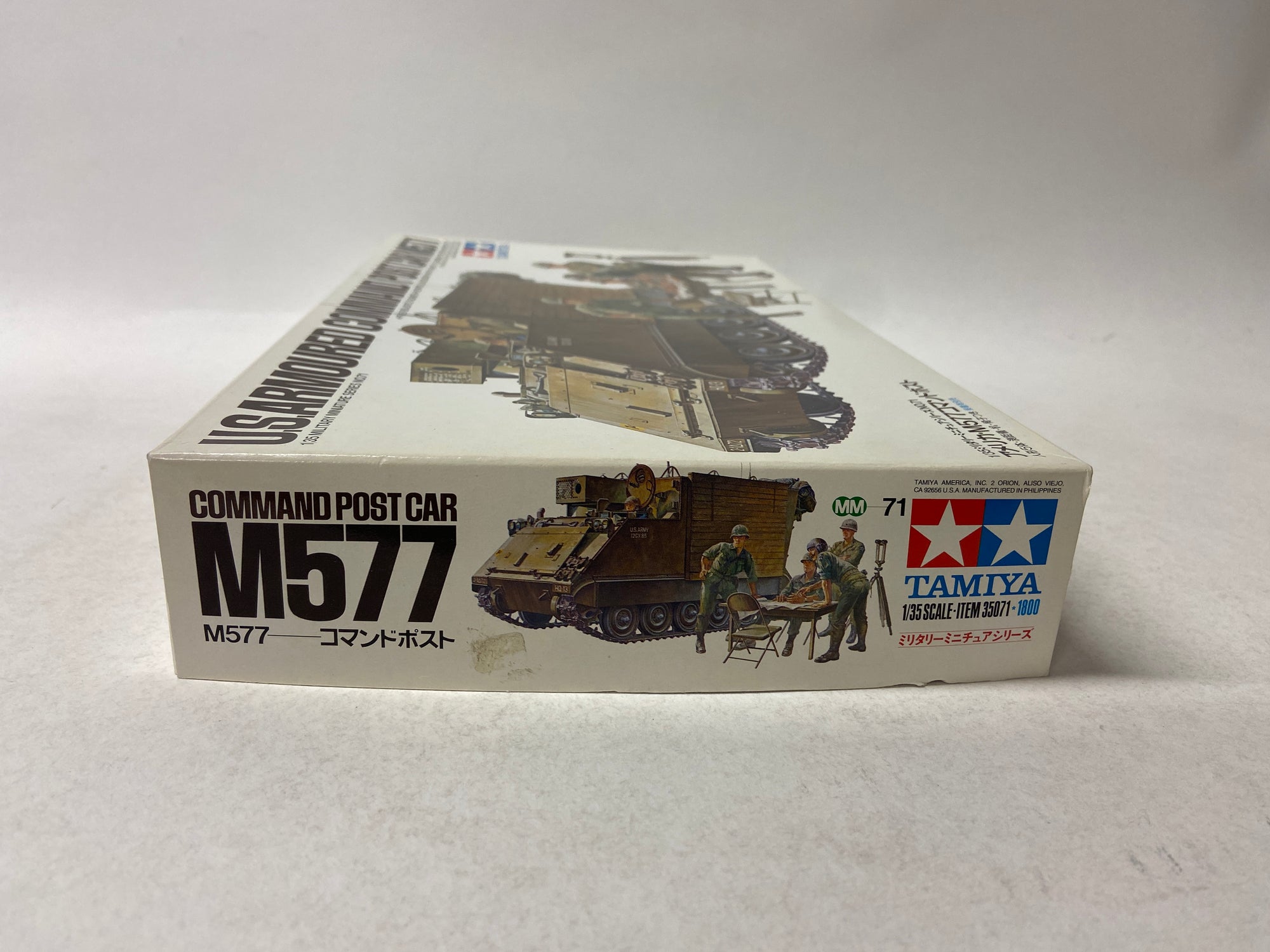 U.S. Armoured Command Post Car M577