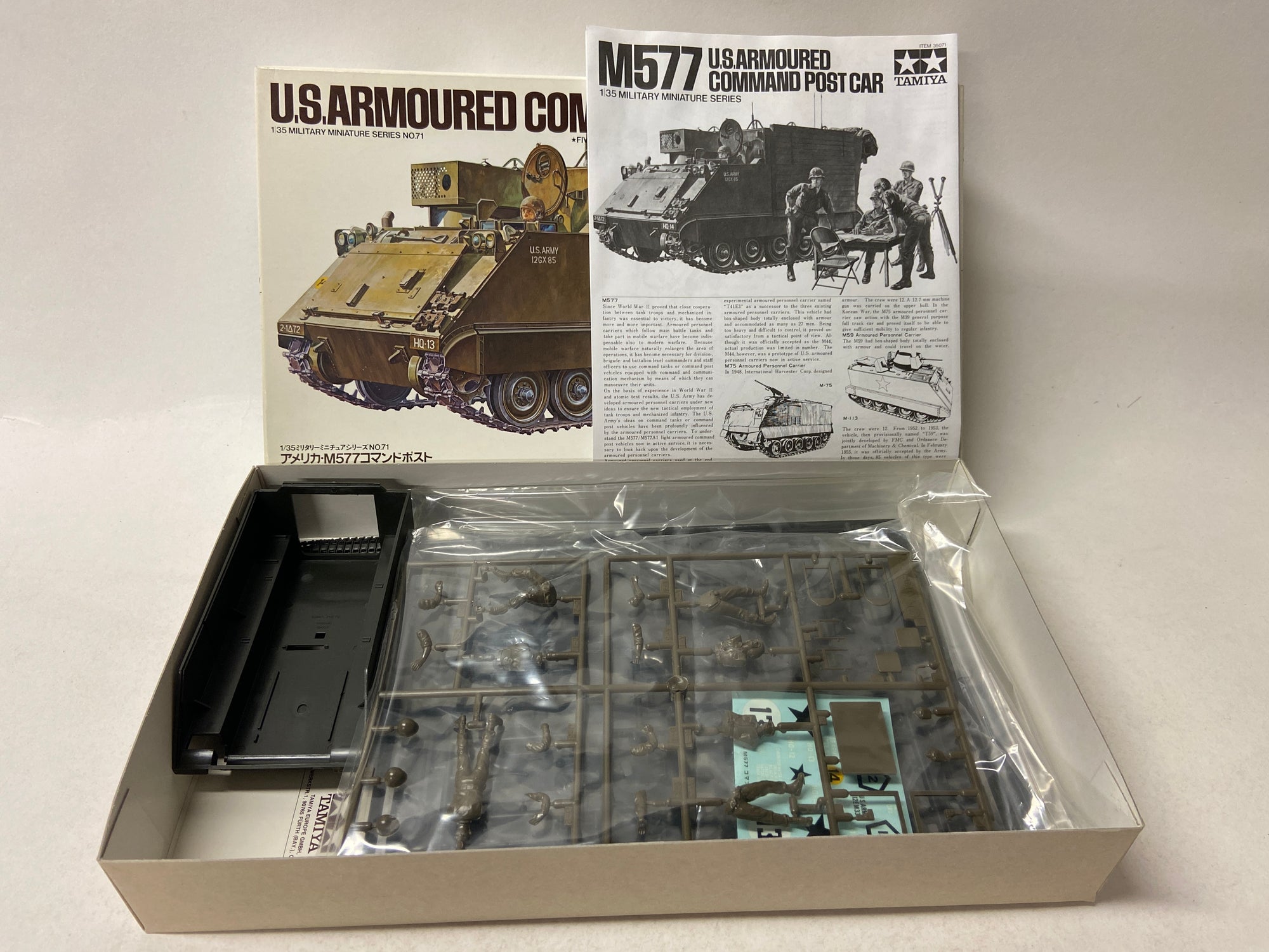 U.S. Armoured Command Post Car M577