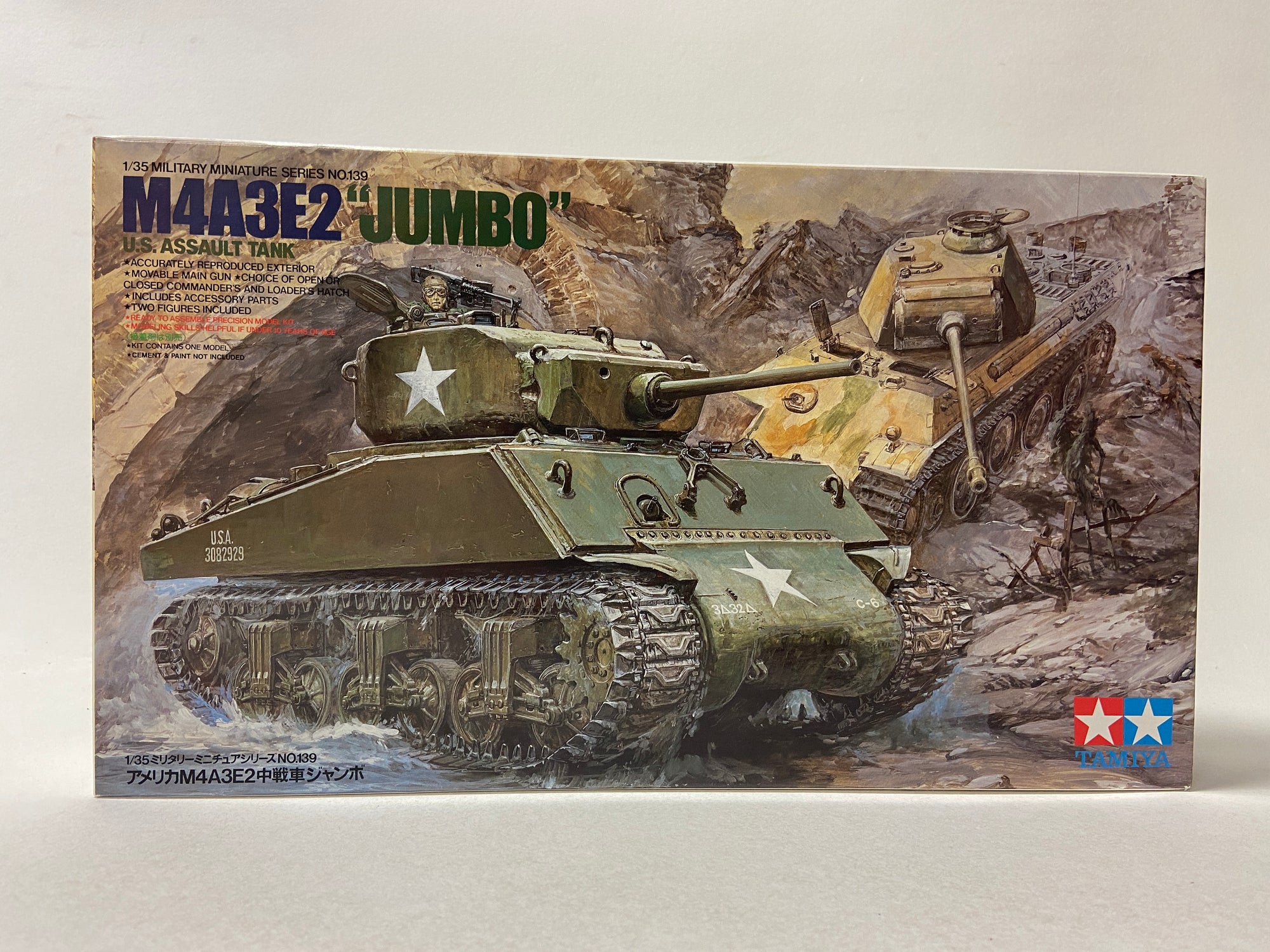 U.S. Assault Tank M4A3E2 "Jumbo"