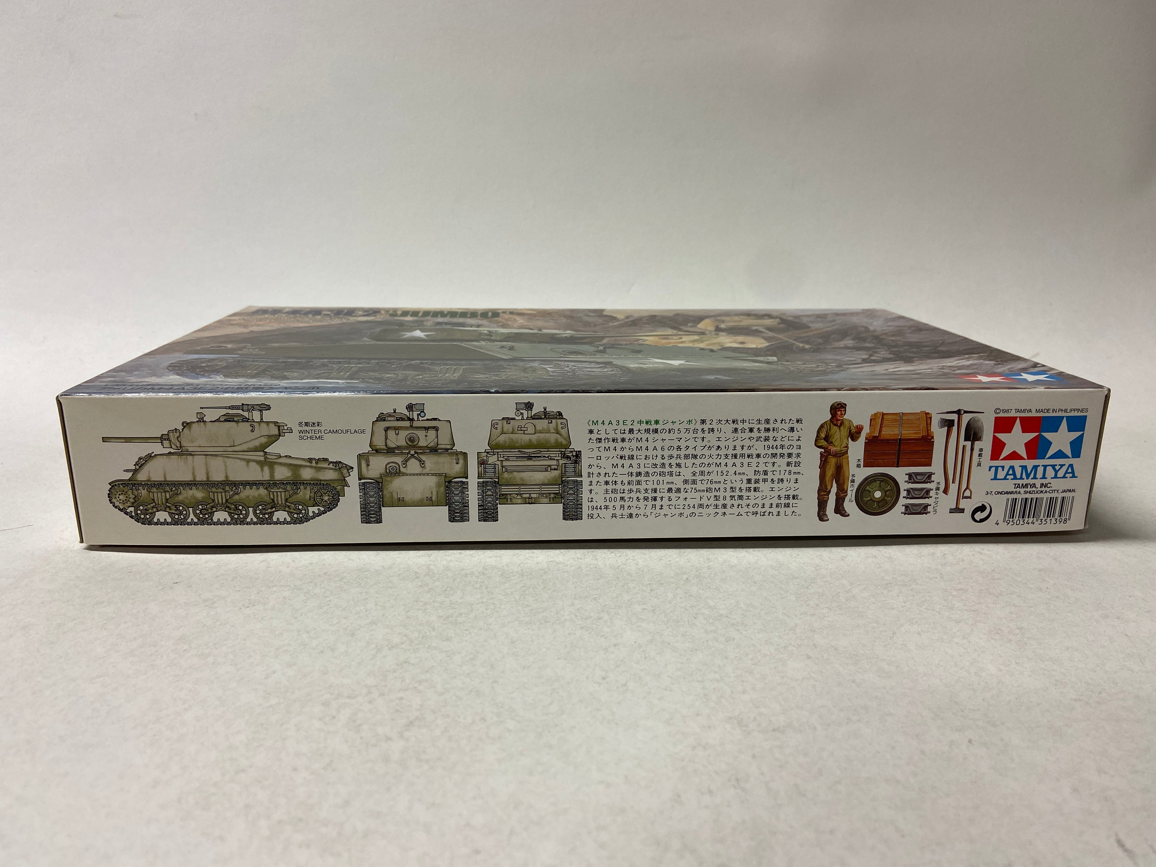 U.S. Assault Tank M4A3E2 "Jumbo"