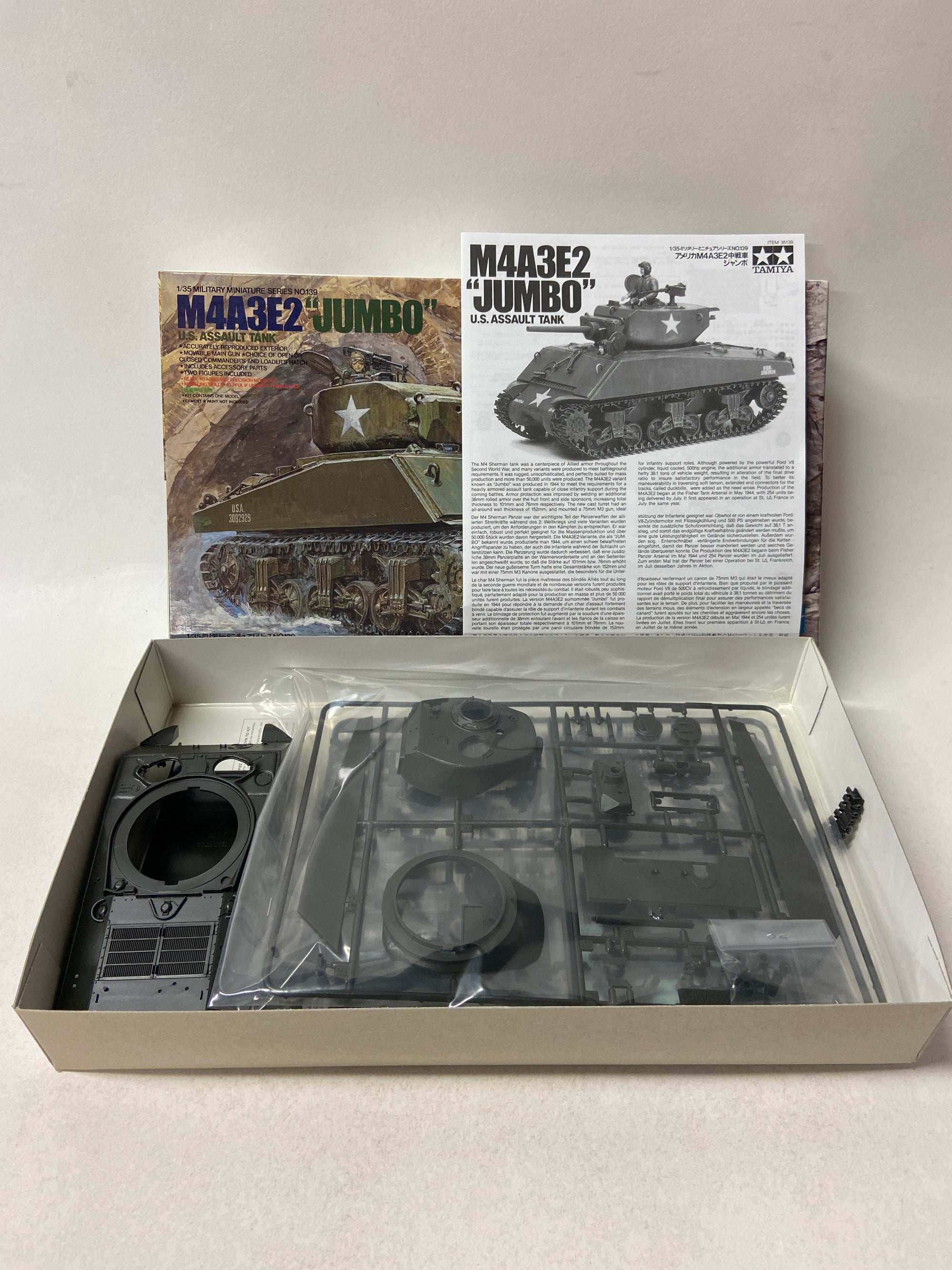 U.S. Assault Tank M4A3E2 "Jumbo"