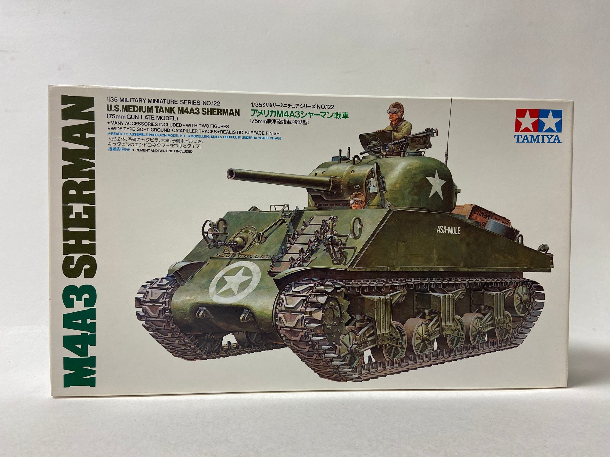 U.S. Medium Tank M4A3 Sherman