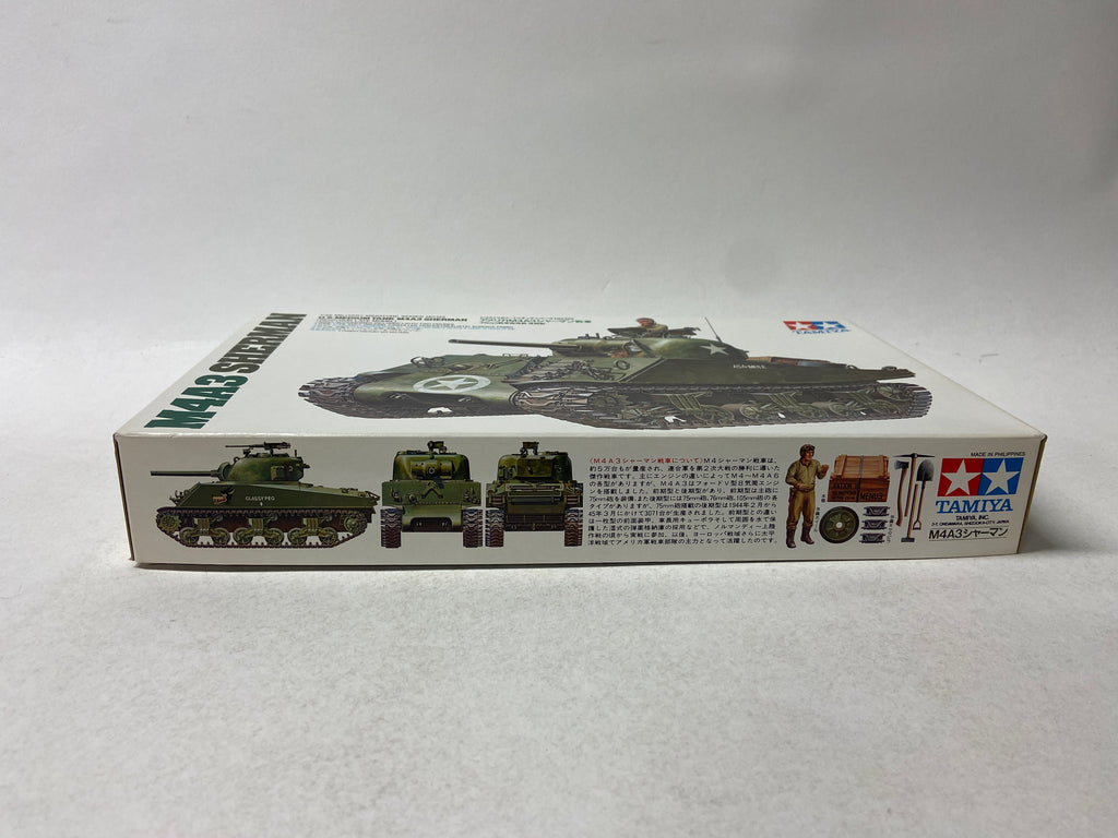 U.S. Medium Tank M4A3 Sherman