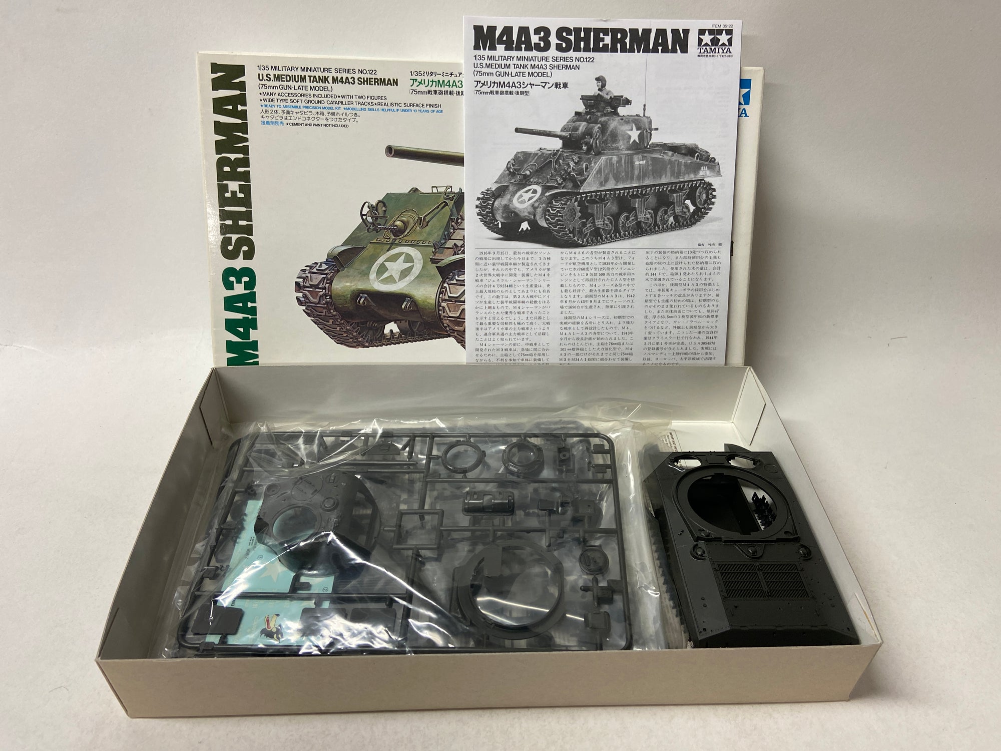 U.S. Medium Tank M4A3 Sherman