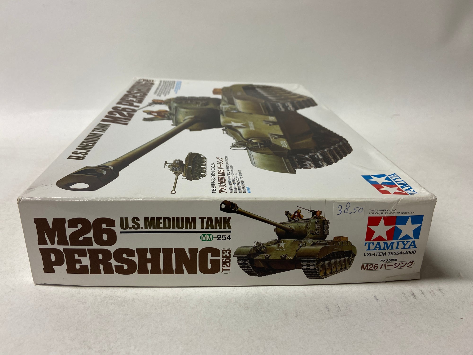 U.S. Medium Tank M26 Pershing (T26E3)
