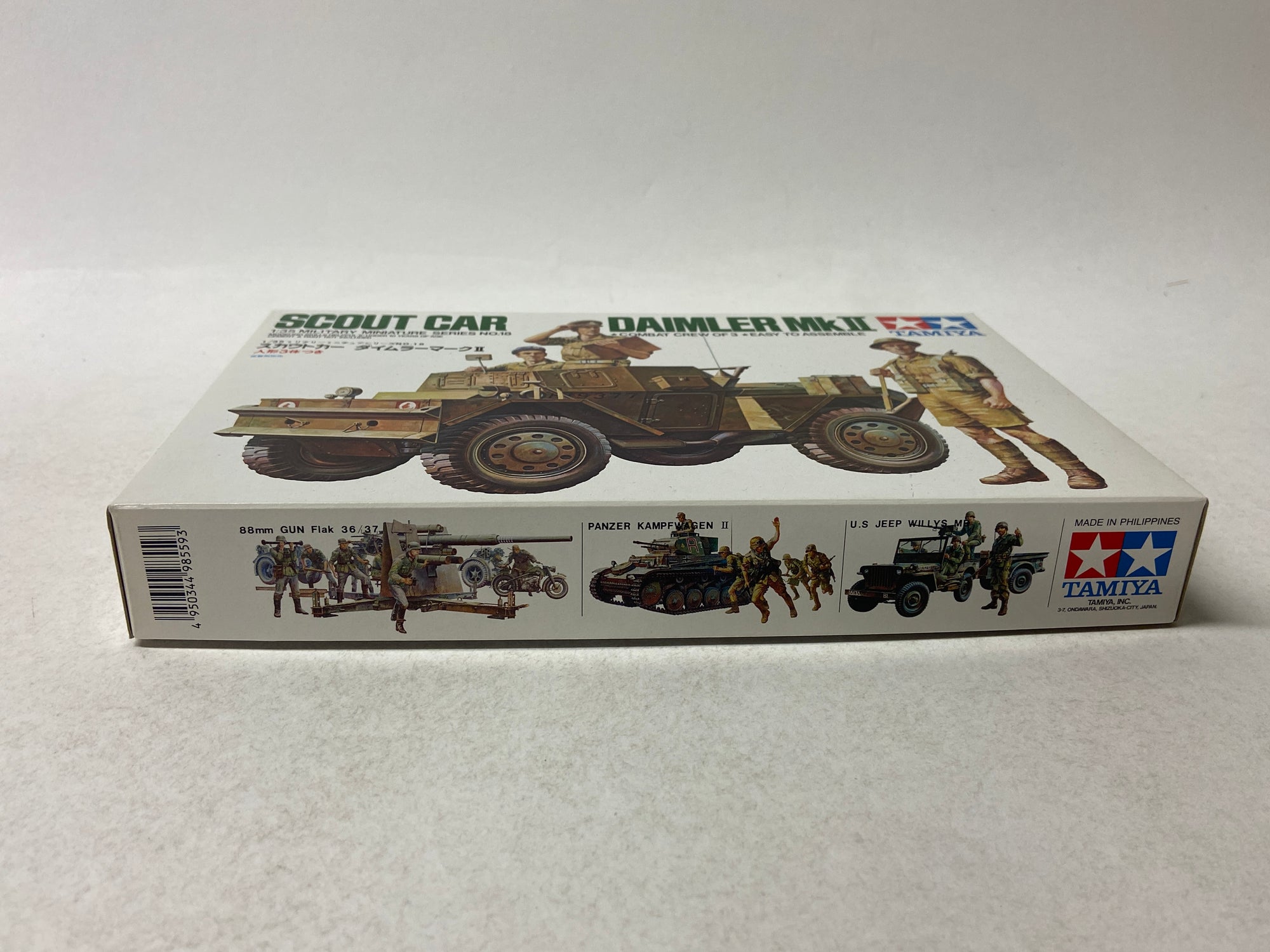 Scout Car Daimler Mk II