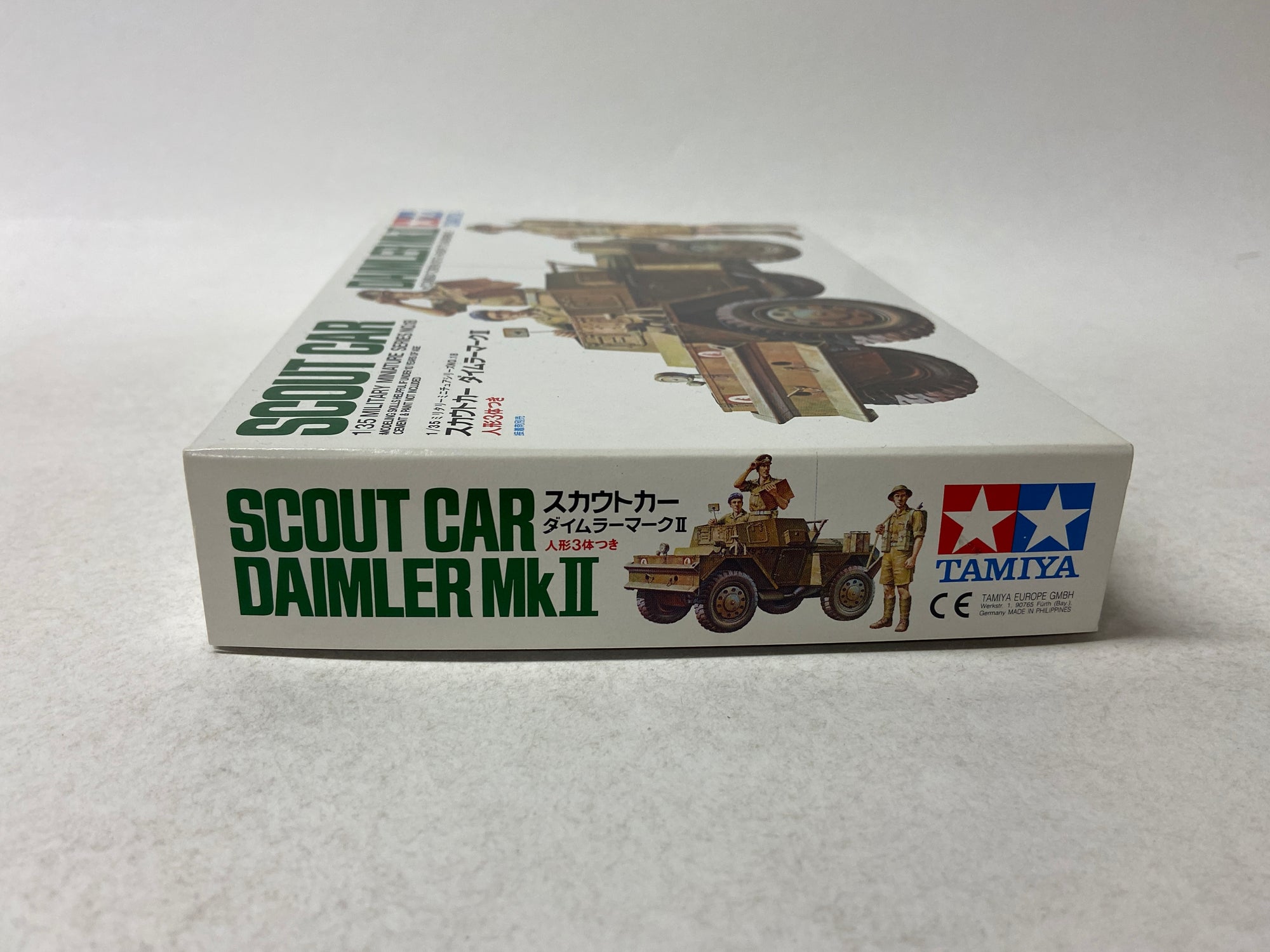 Scout Car Daimler Mk II