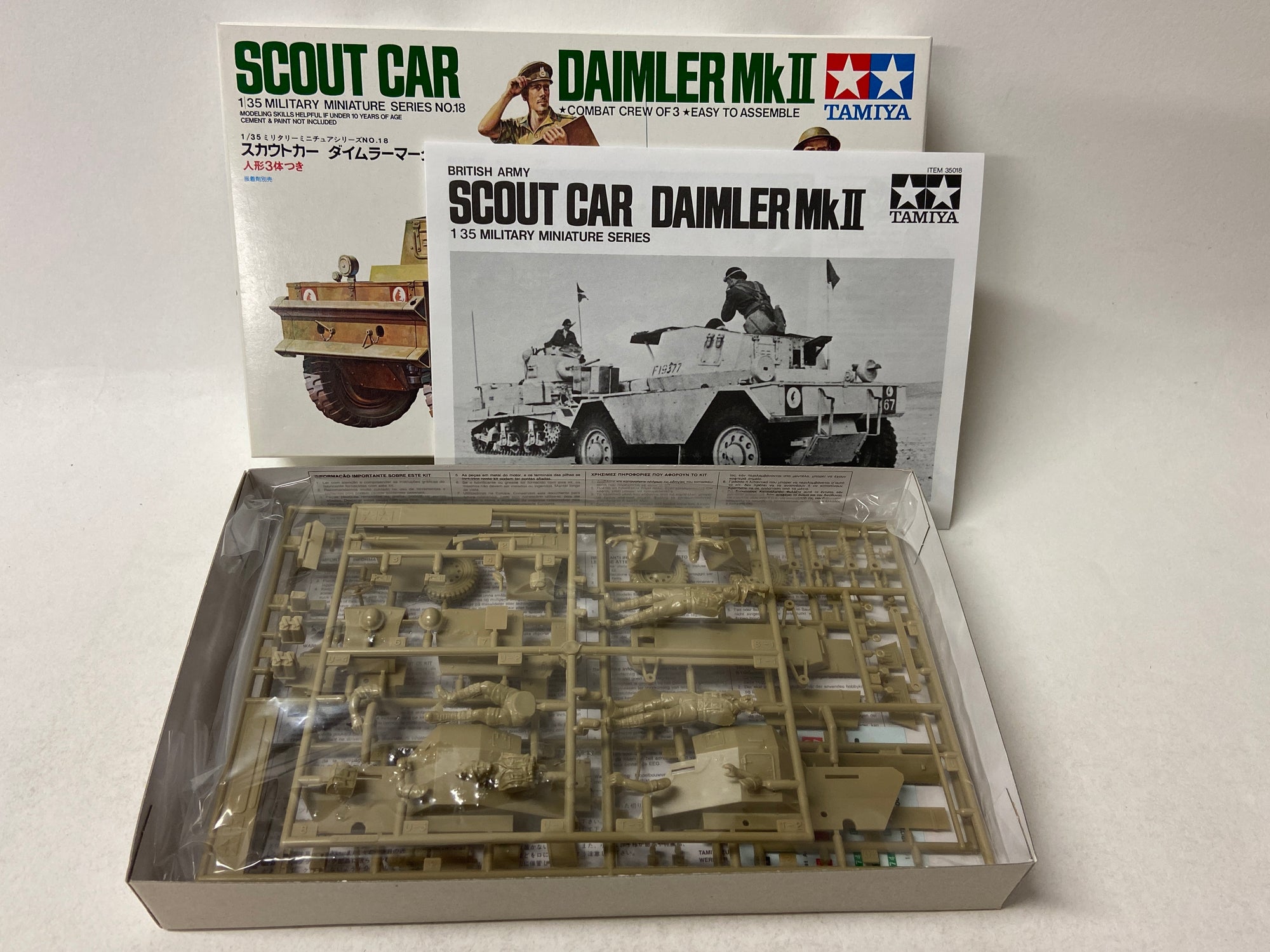 Scout Car Daimler Mk II
