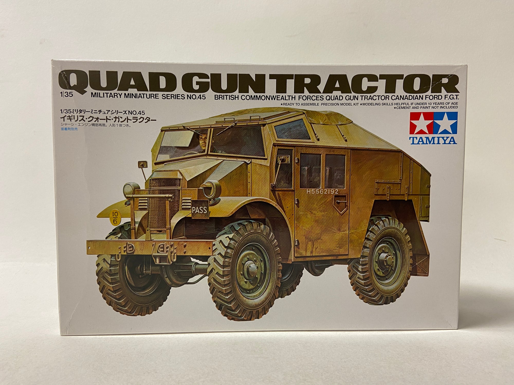 Quad Gun Tractor