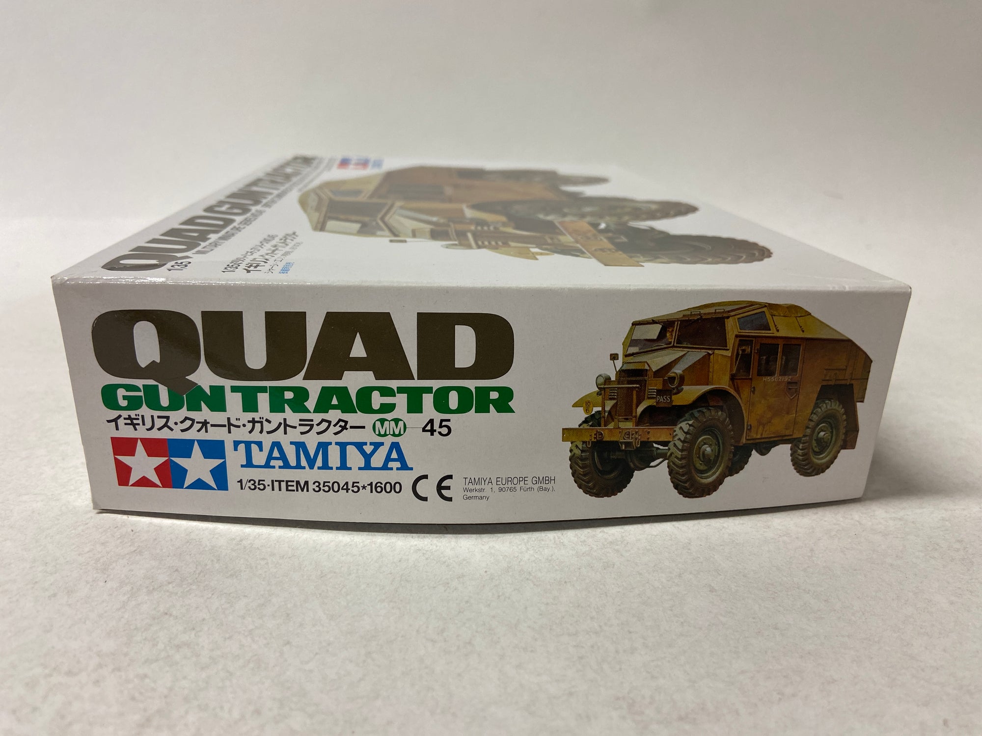 Quad Gun Tractor