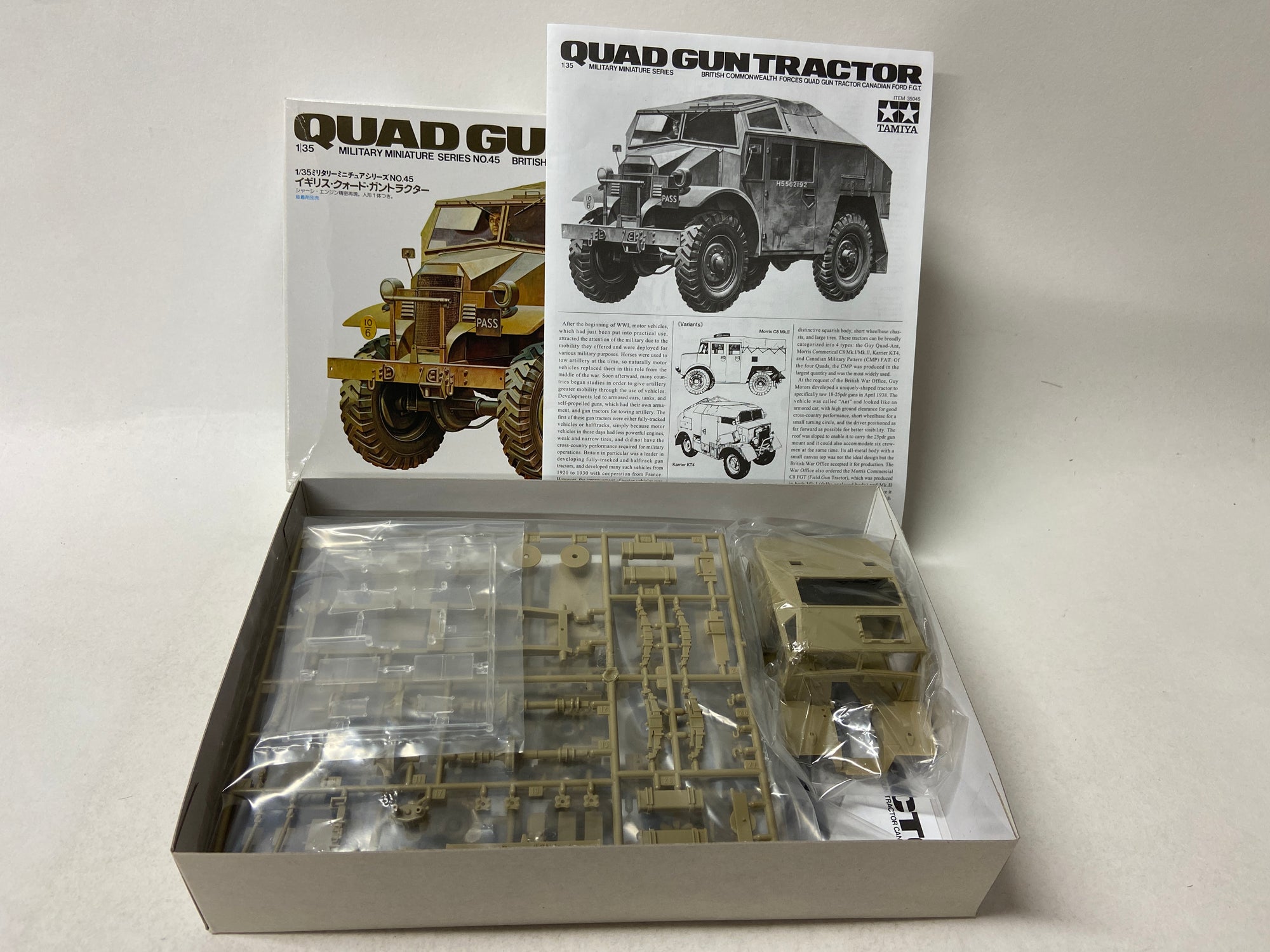 Quad Gun Tractor