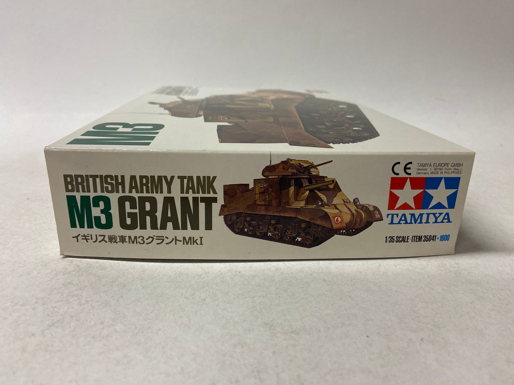 British Army Medium Tank M3 Grant Mk I
