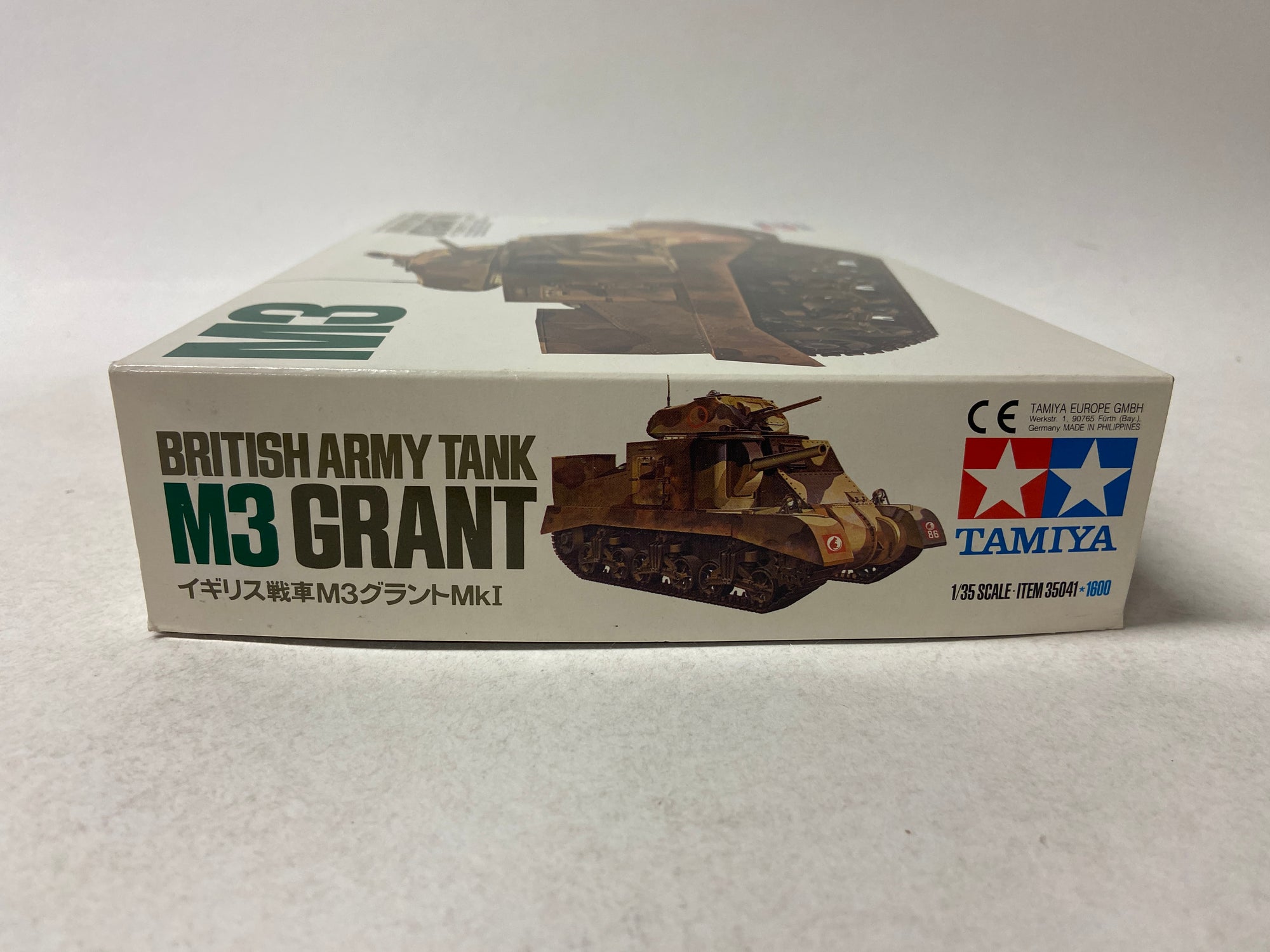 British Army Medium Tank M3 Grant Mk I