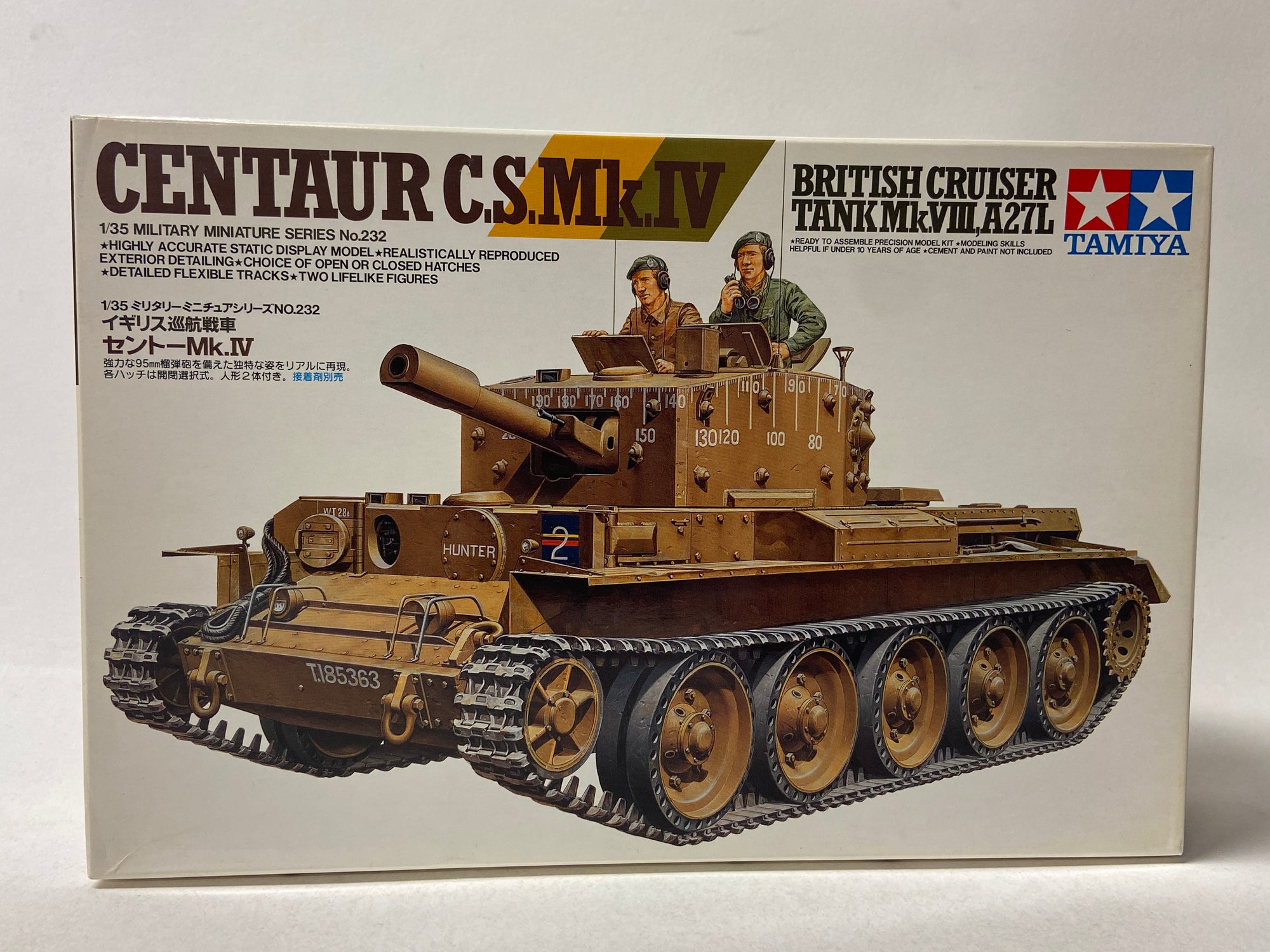 Centaur C.S.Mk.IV British Cruiser Tank Mk.VIII,A27L