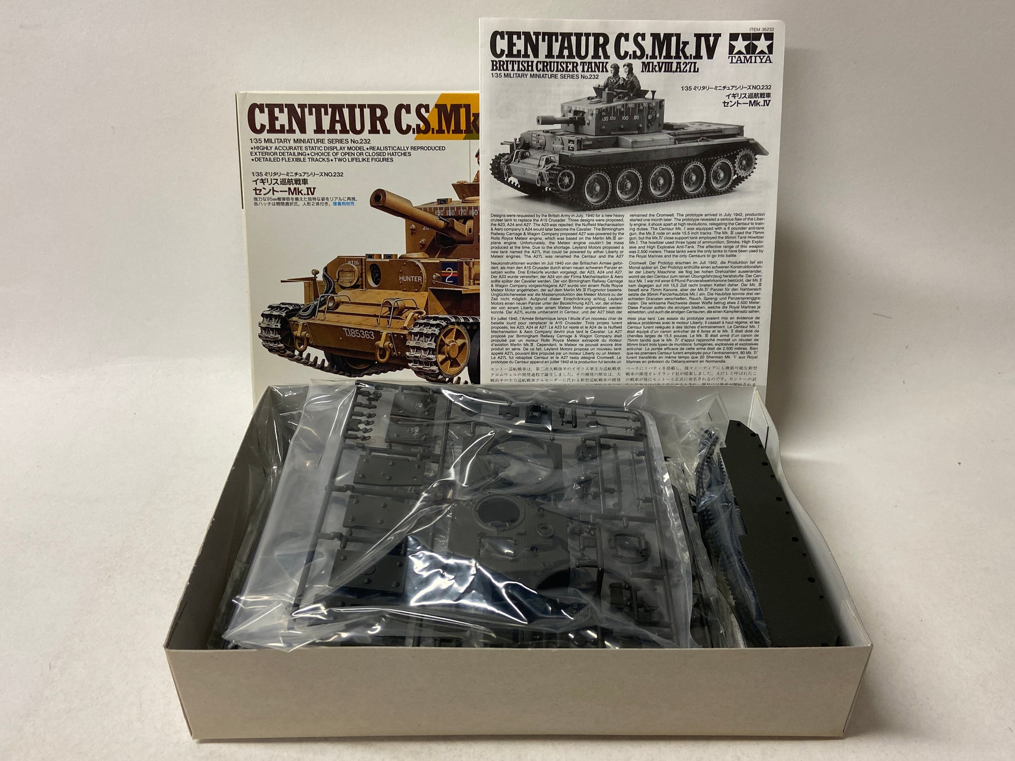 Centaur C.S.Mk.IV British Cruiser Tank Mk.VIII,A27L