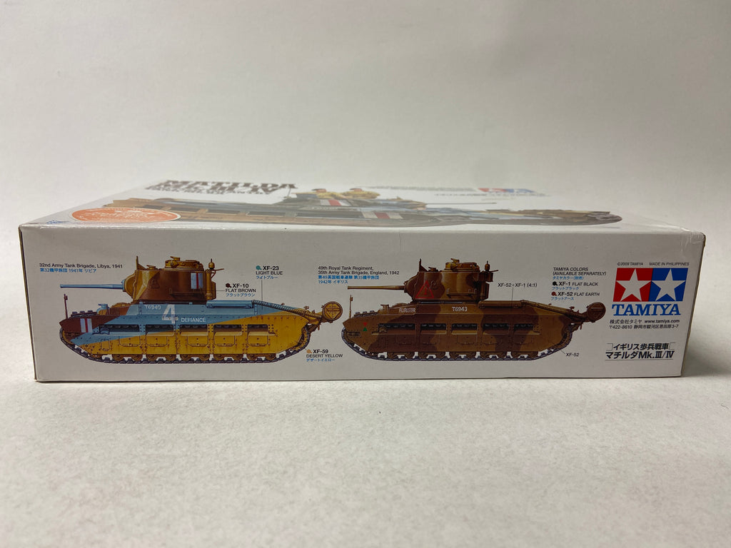 Matilda Mk.III/IV British Infantry Tank Mk. IIA