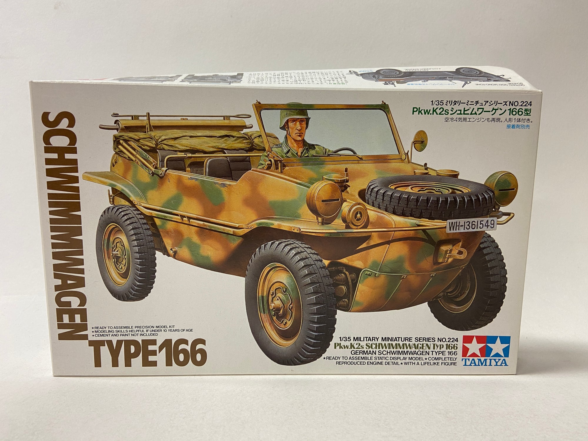Schwimmwagen Type 166