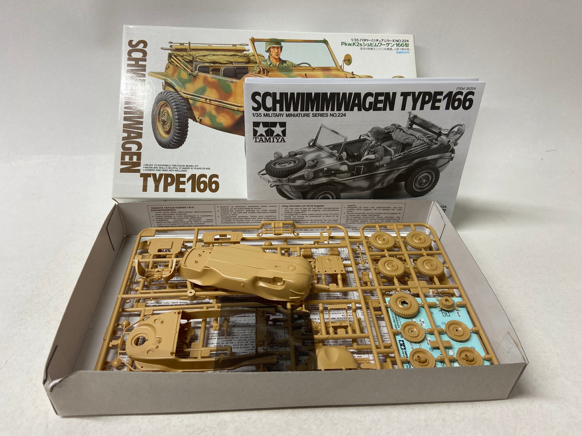 Schwimmwagen Type 166