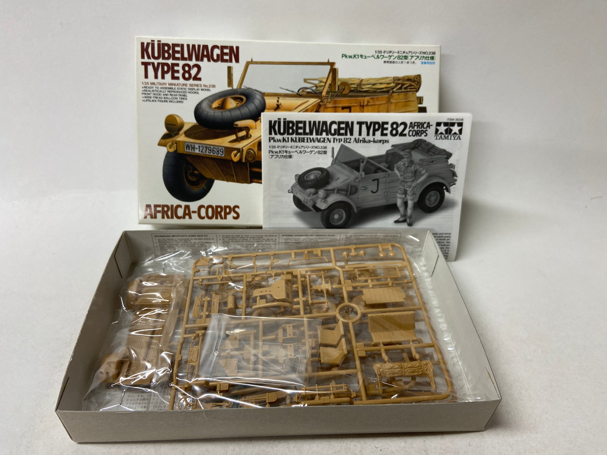 Kübelwagen Type 82
