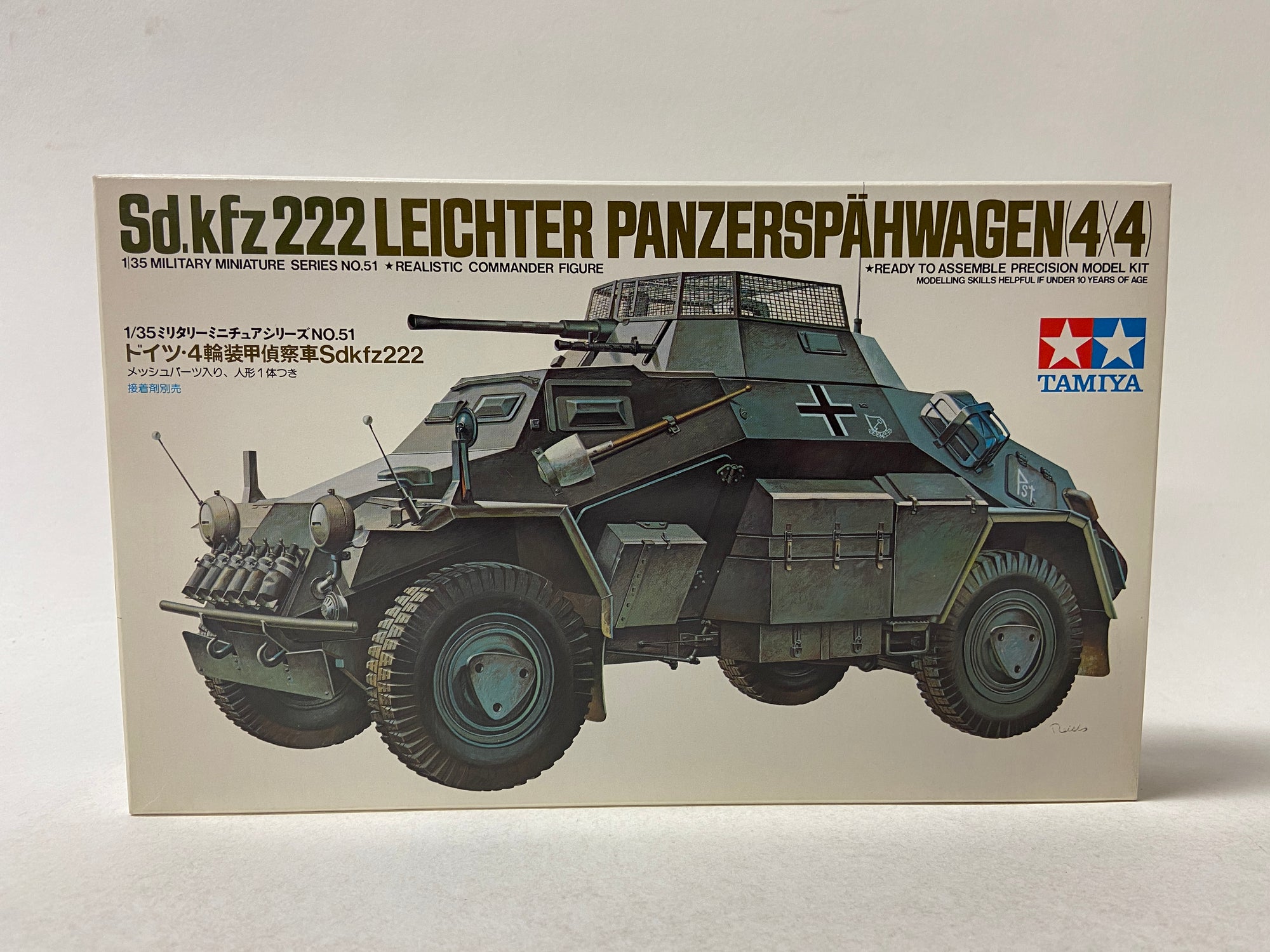 Sd. Kfz 222 Leichter Panzerspähwagen (4x4)