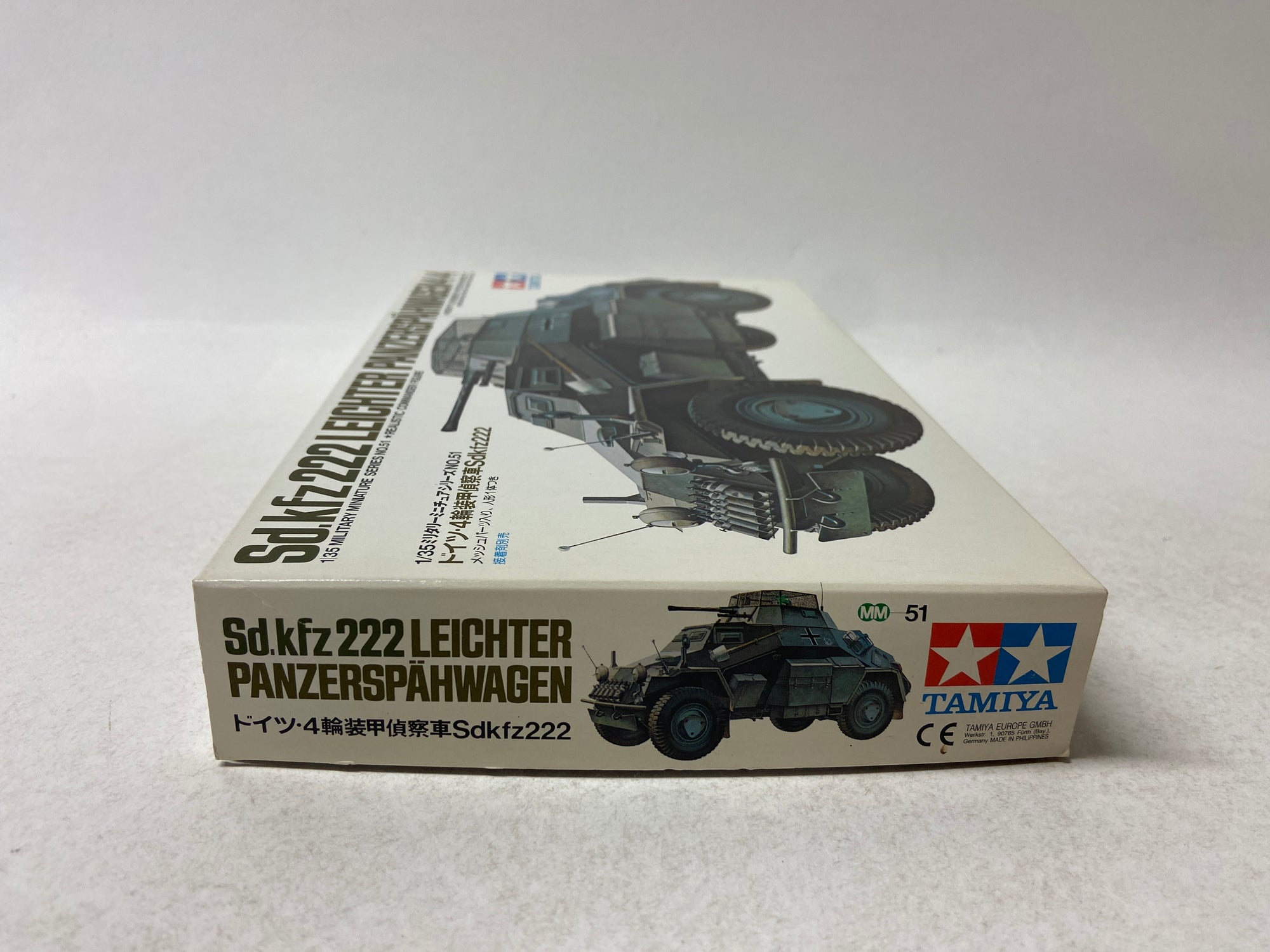 Sd. Kfz 222 Leichter Panzerspähwagen (4x4)