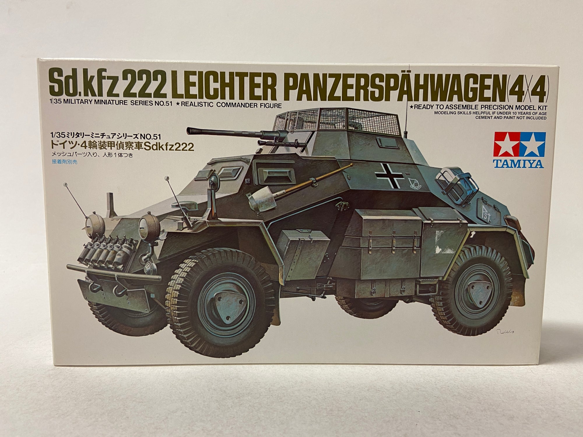 Sd. Kfz 222 Leichter Panzerspähwagen (4x4)