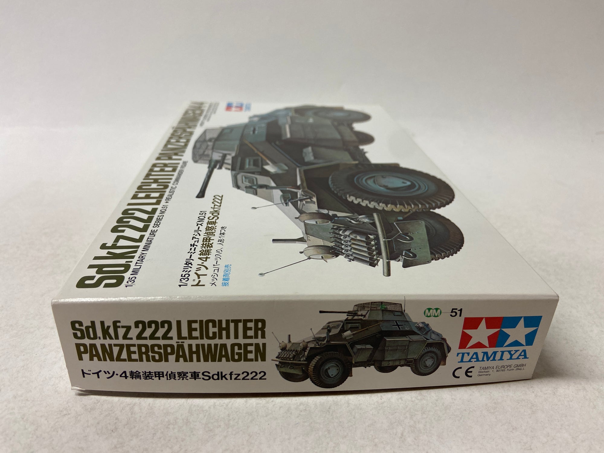 Sd. Kfz 222 Leichter Panzerspähwagen (4x4)