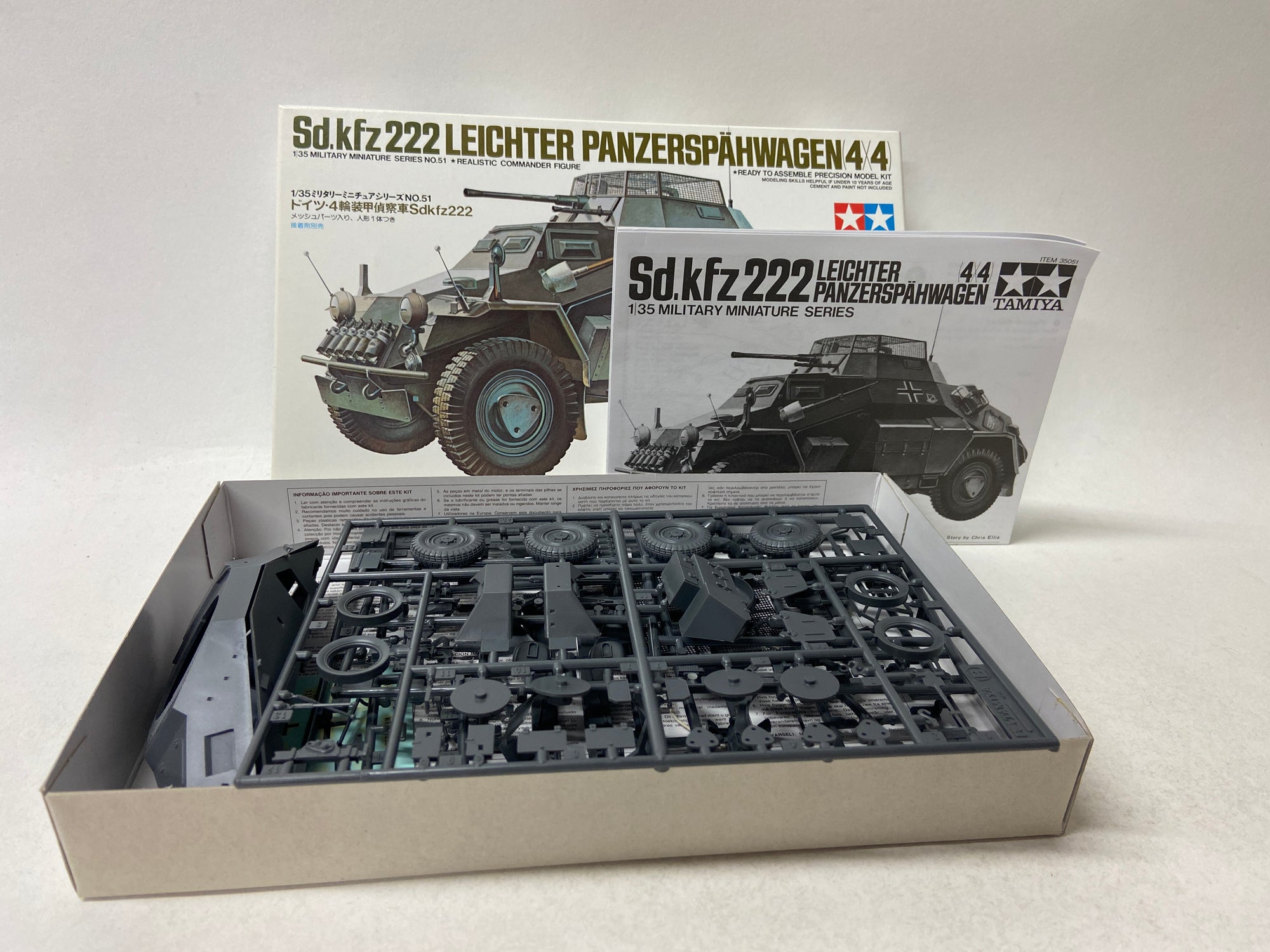 Sd. Kfz 222 Leichter Panzerspähwagen (4x4)
